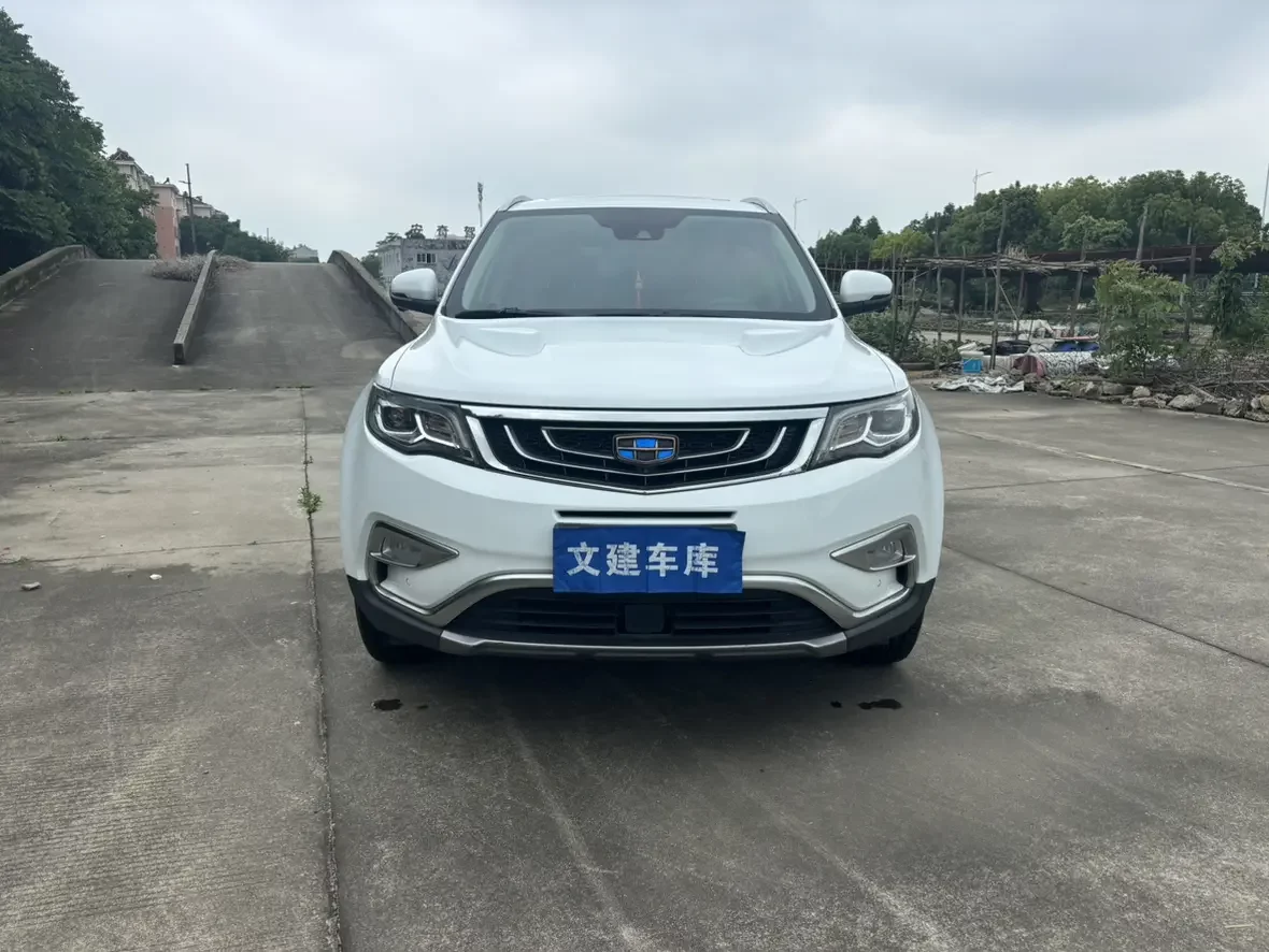 Geely Atlas