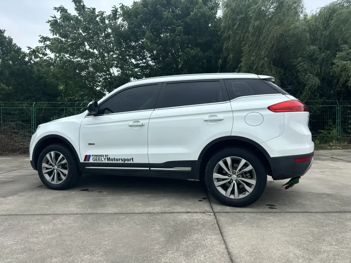 Geely Atlas