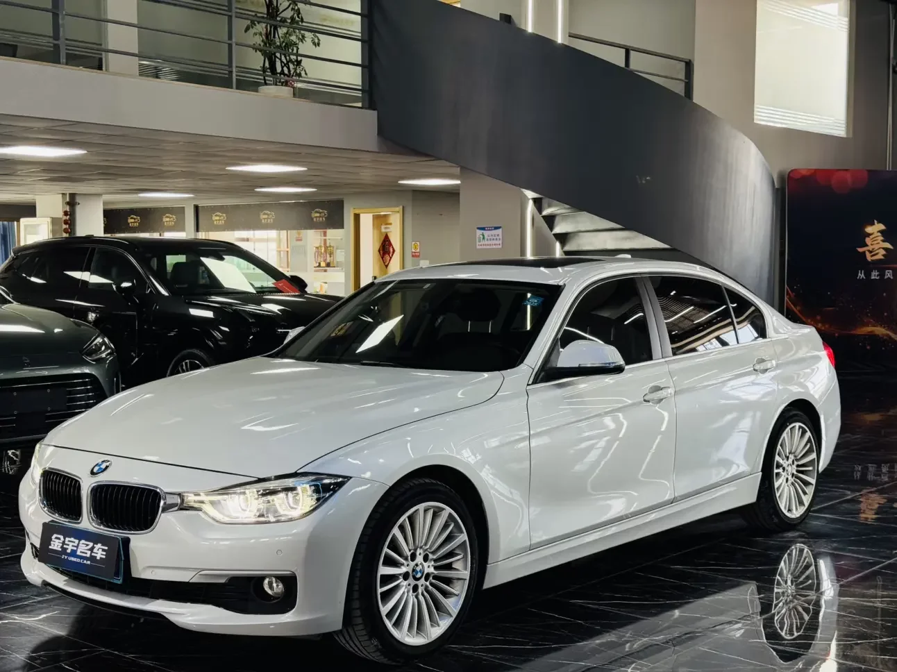 BMW 3 Series
