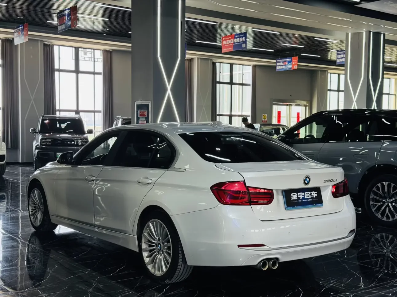 BMW 3 Series