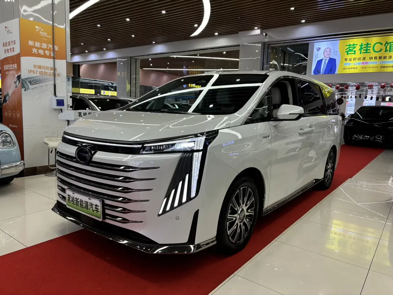 GAC Trumpchi E9 PHEV