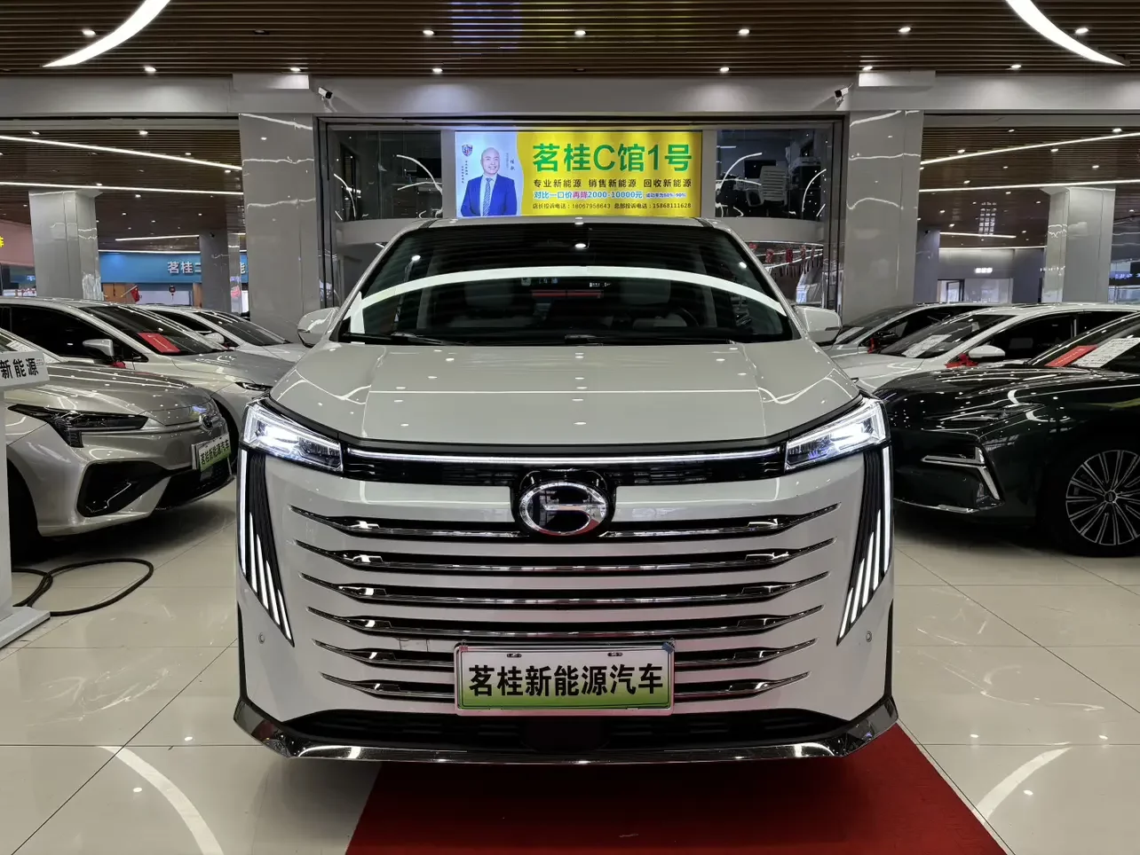 GAC Trumpchi E9 PHEV