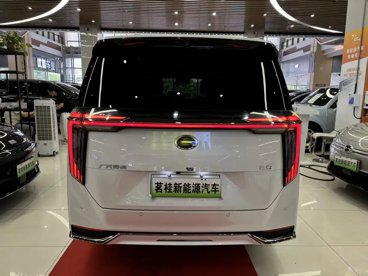 GAC Trumpchi E9 PHEV
