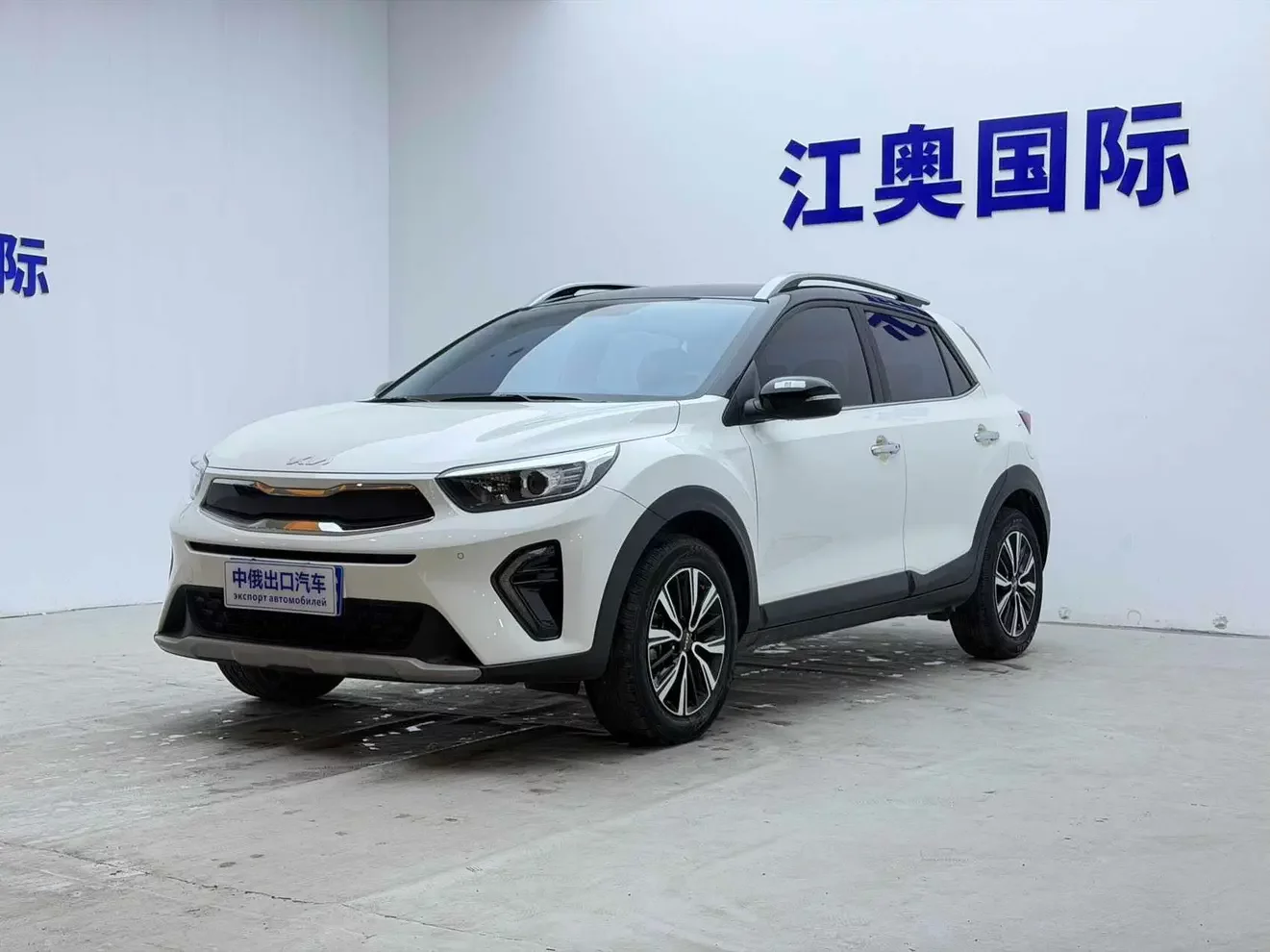 Kia KX1