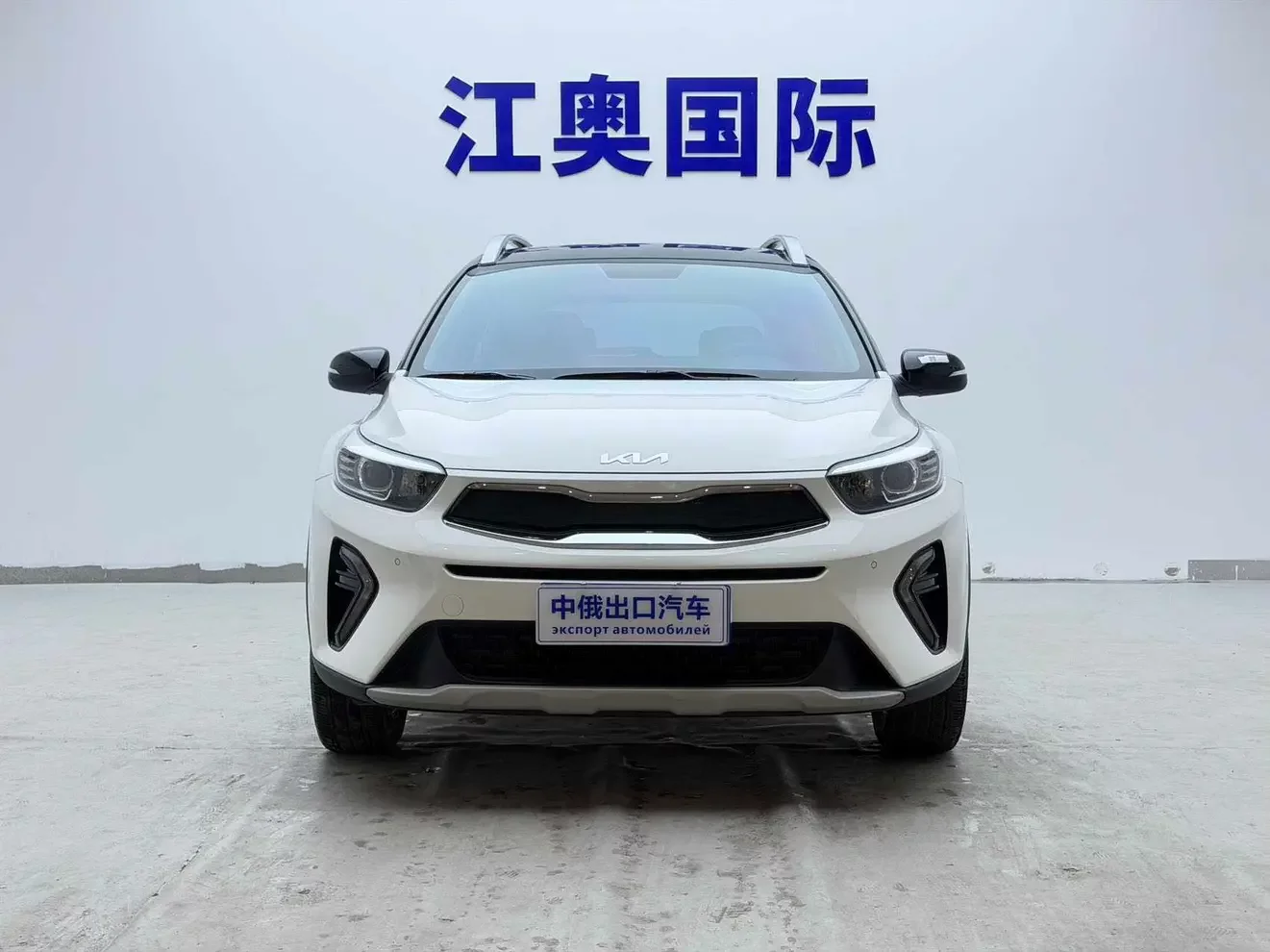 Kia KX1