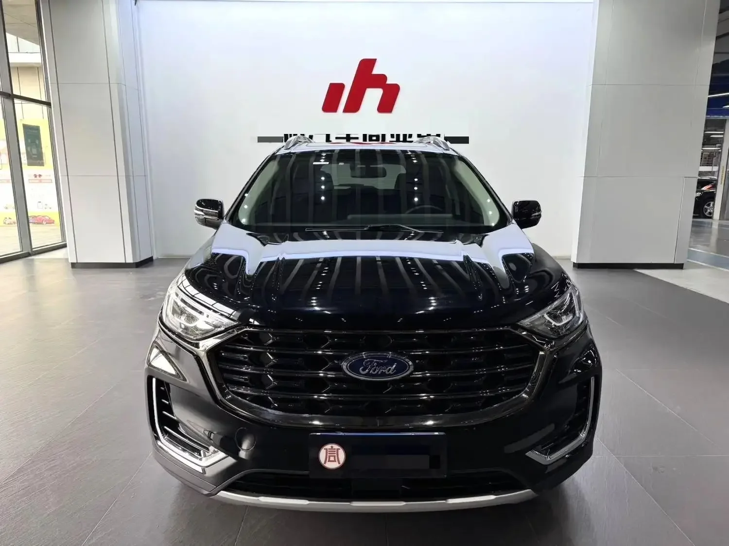 Ford sharp boundary