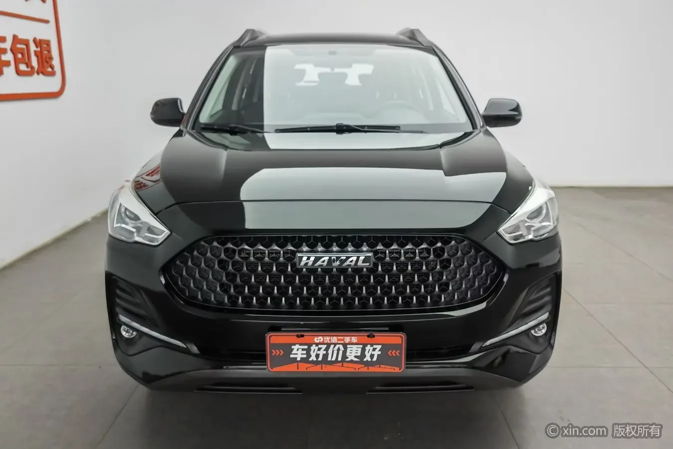 Haval M6