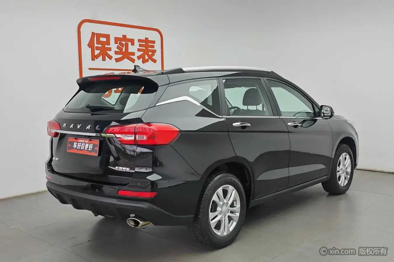 Haval M6