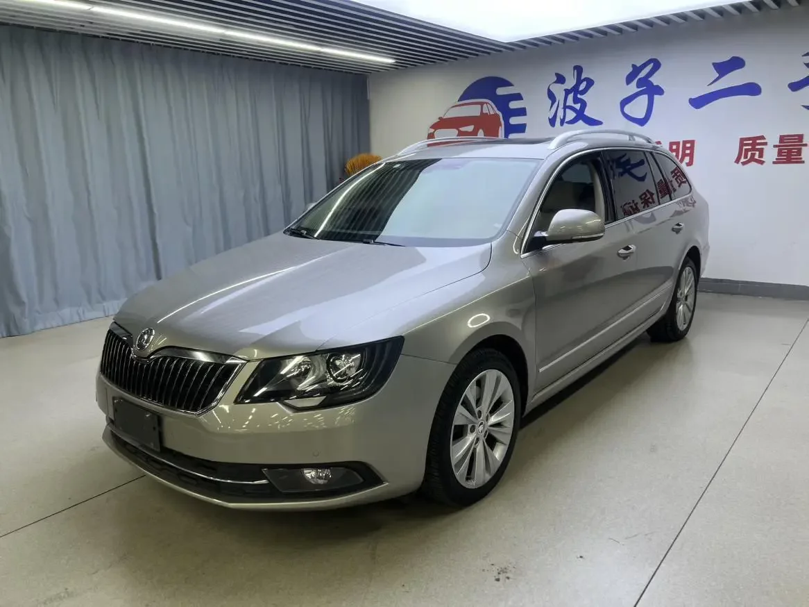 Skoda Suzun