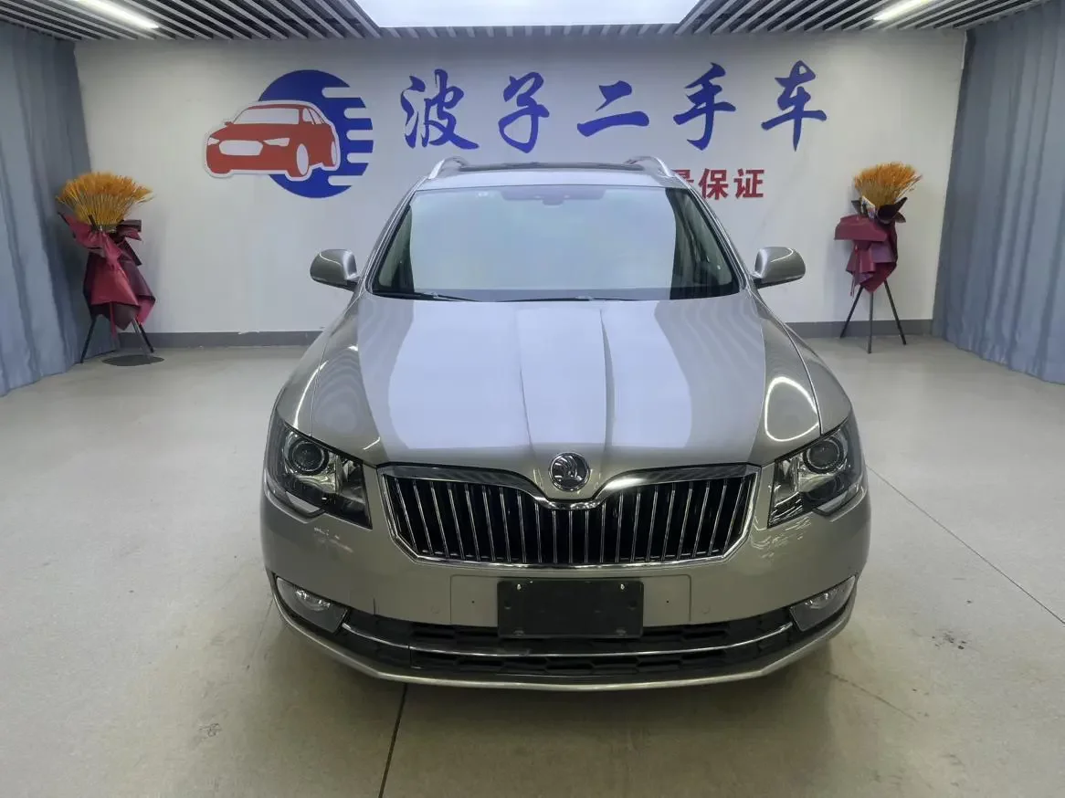 Skoda Suzun