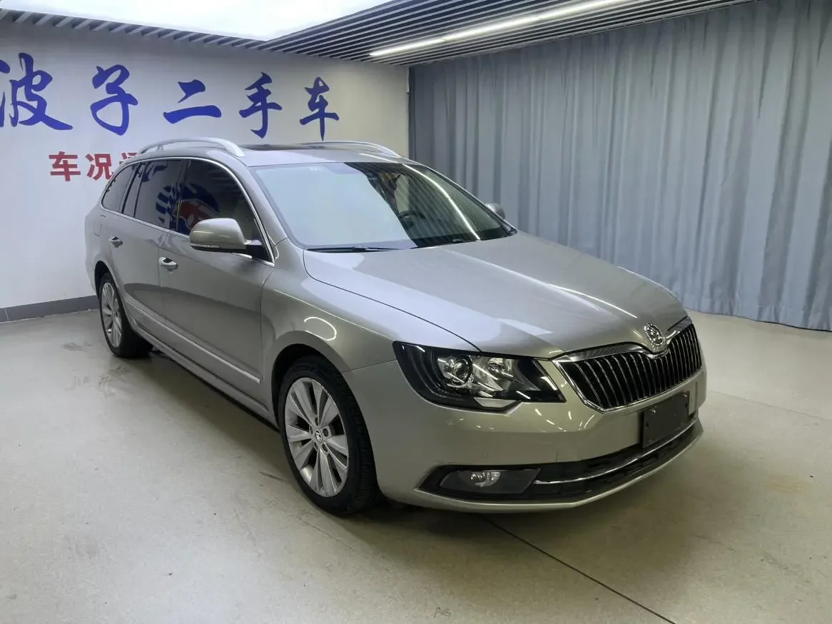 Skoda Suzun