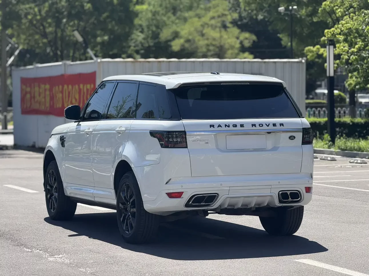 Land Rover Range Rover Sport