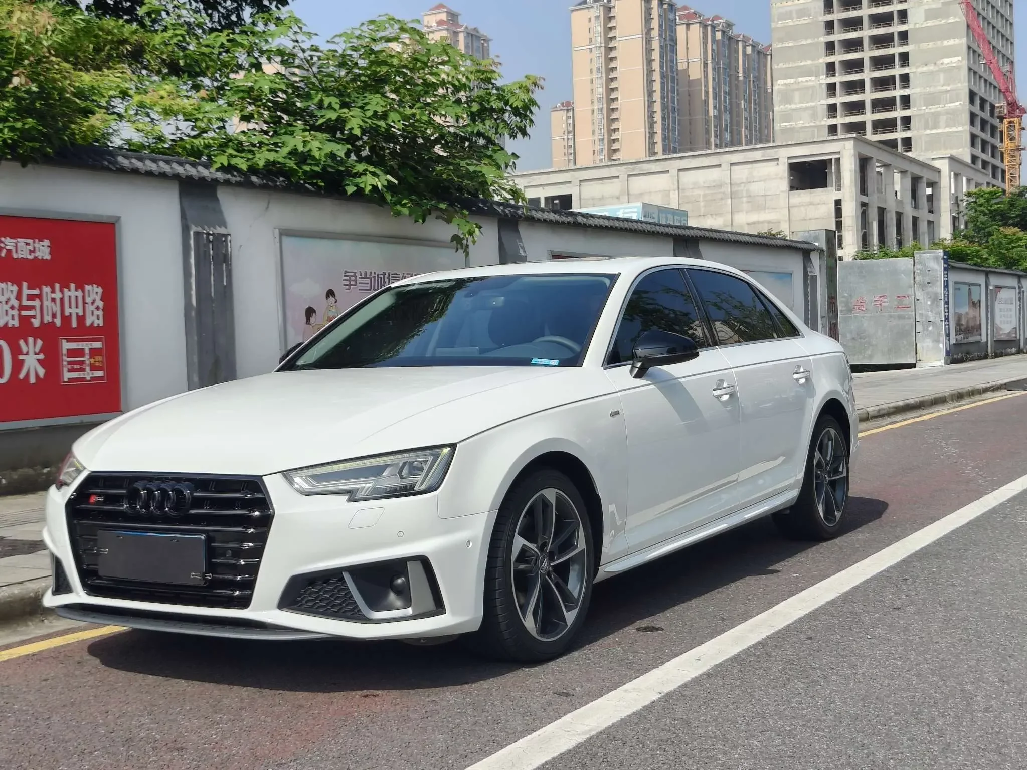 Audi A4L
