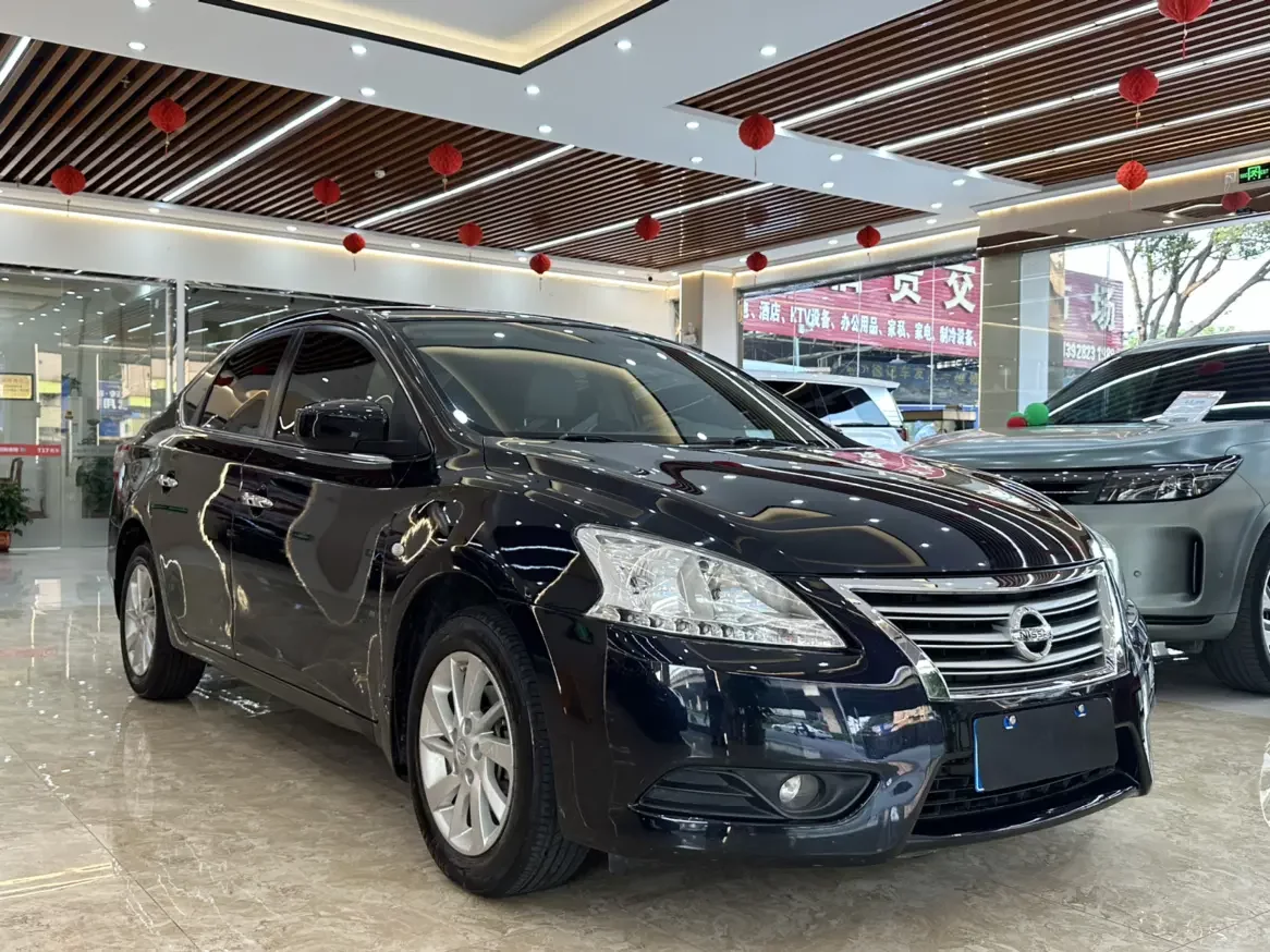 Nissan Sylphy