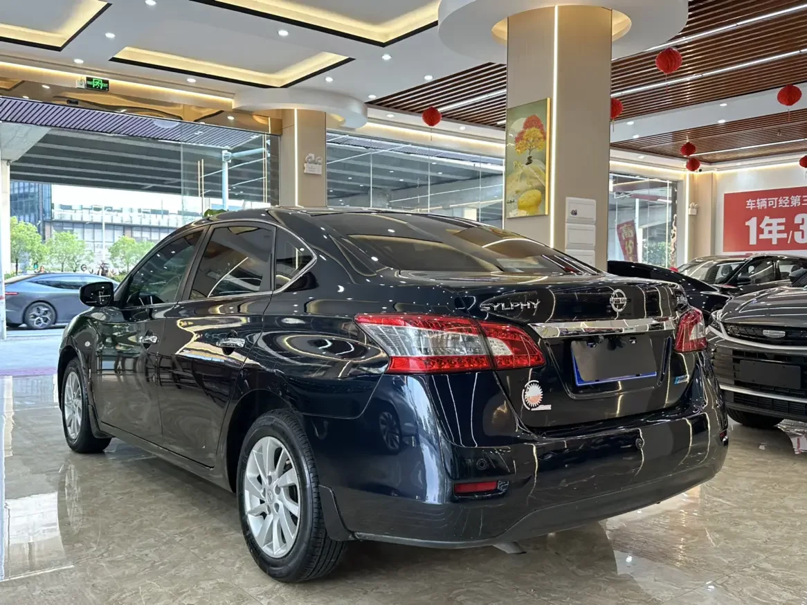 Nissan Sylphy