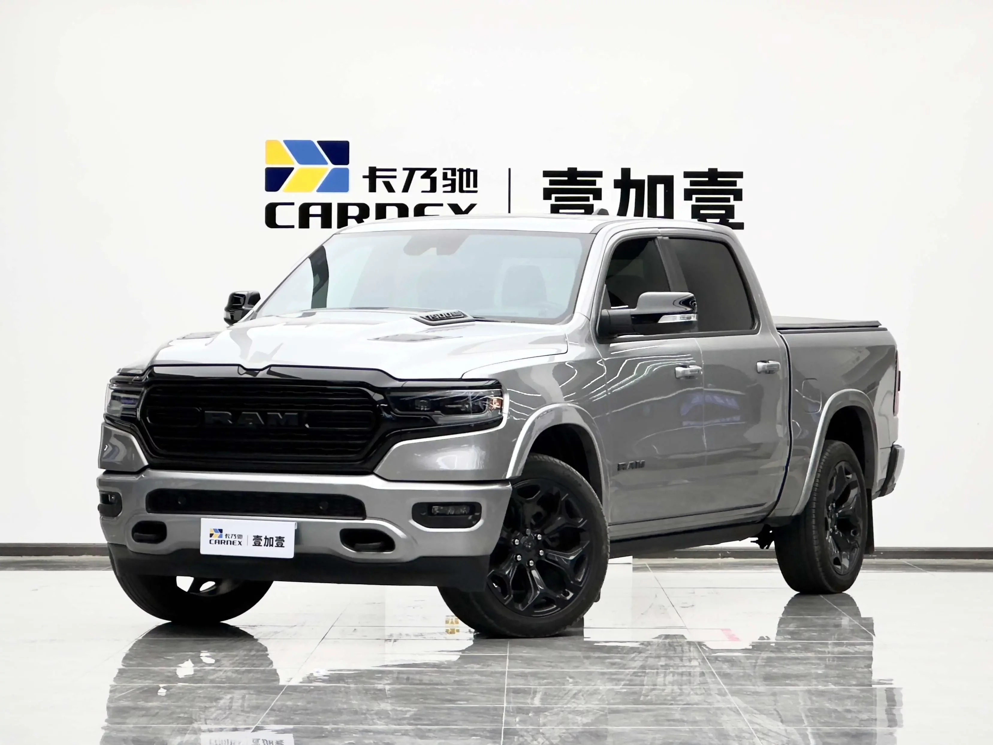 Dodge Rampage