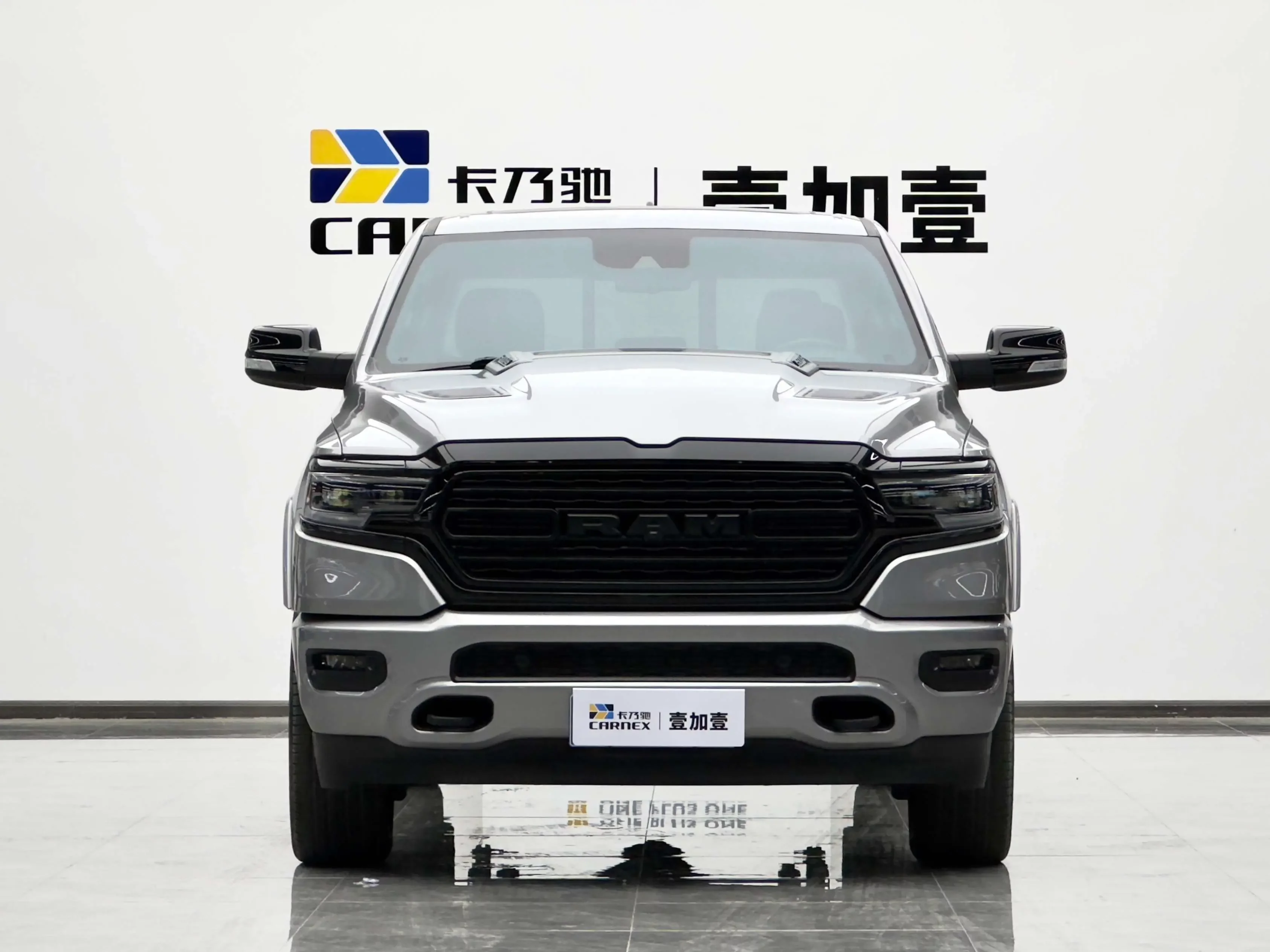 Dodge Rampage