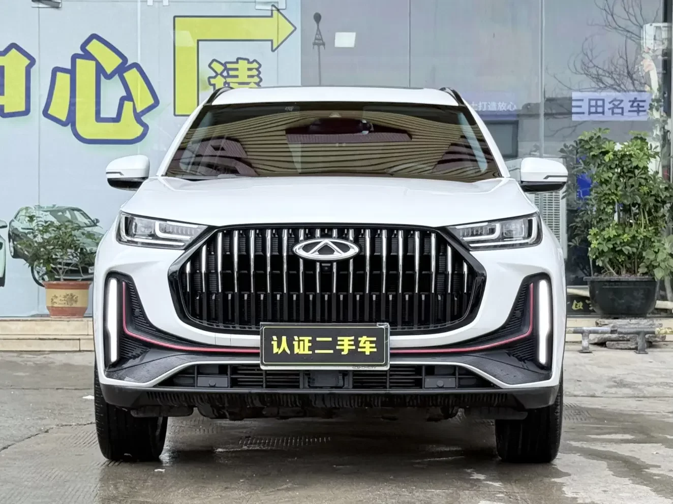 Chery Tiggo 7 PLUS