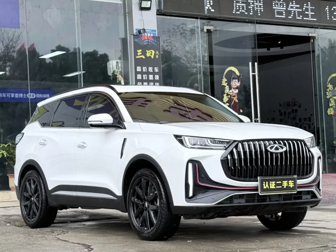 Chery Tiggo 7 PLUS