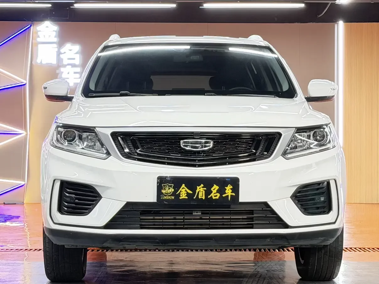 Geely Vision X6