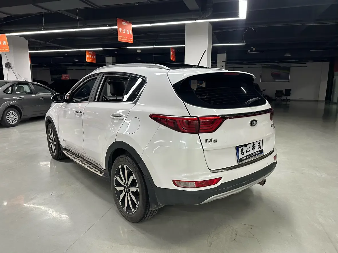 Kia KX5
