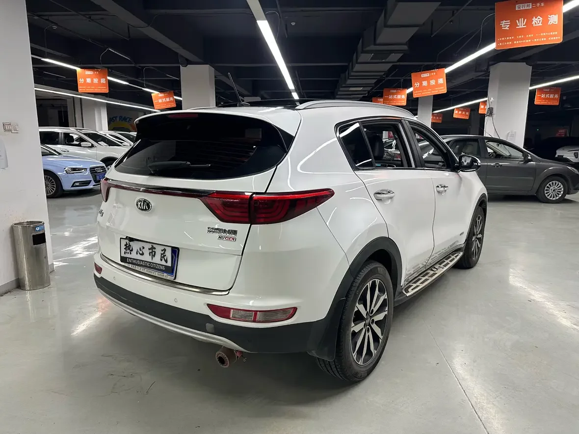 Kia KX5