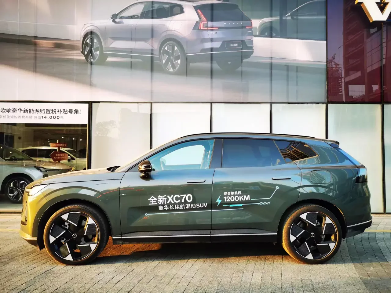 Volvo XC70