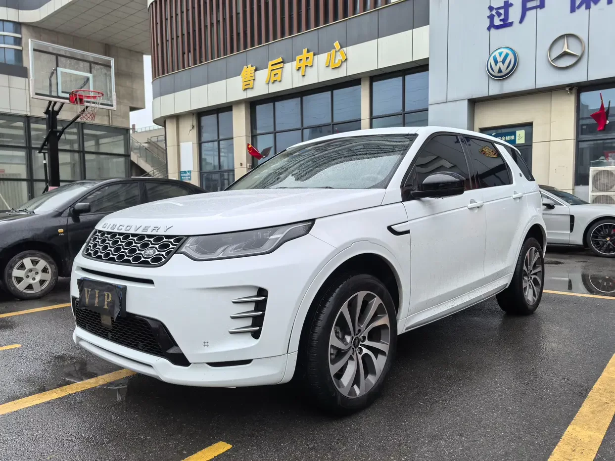 Land Rover Discover Sports