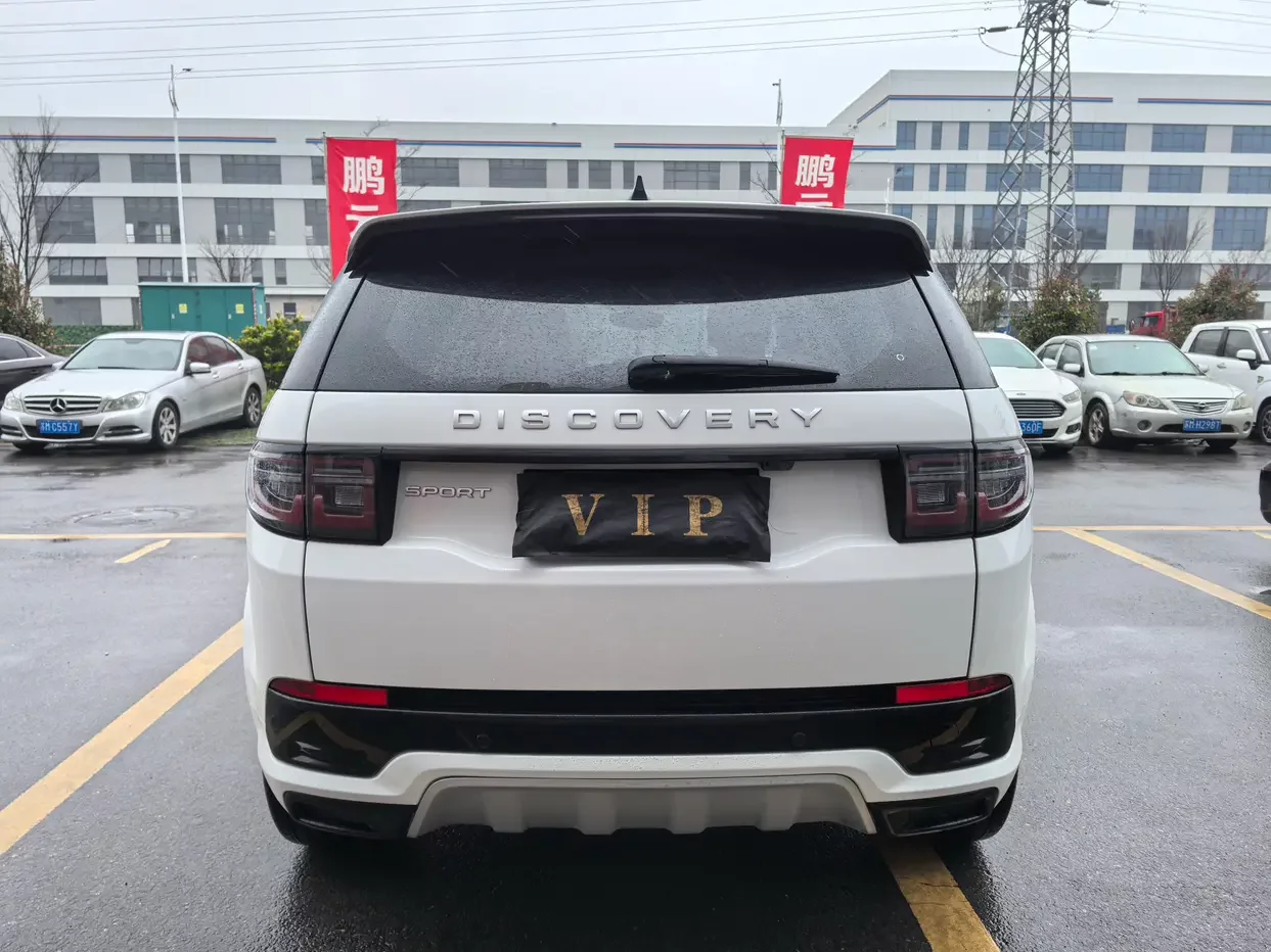 Land Rover Discover Sports