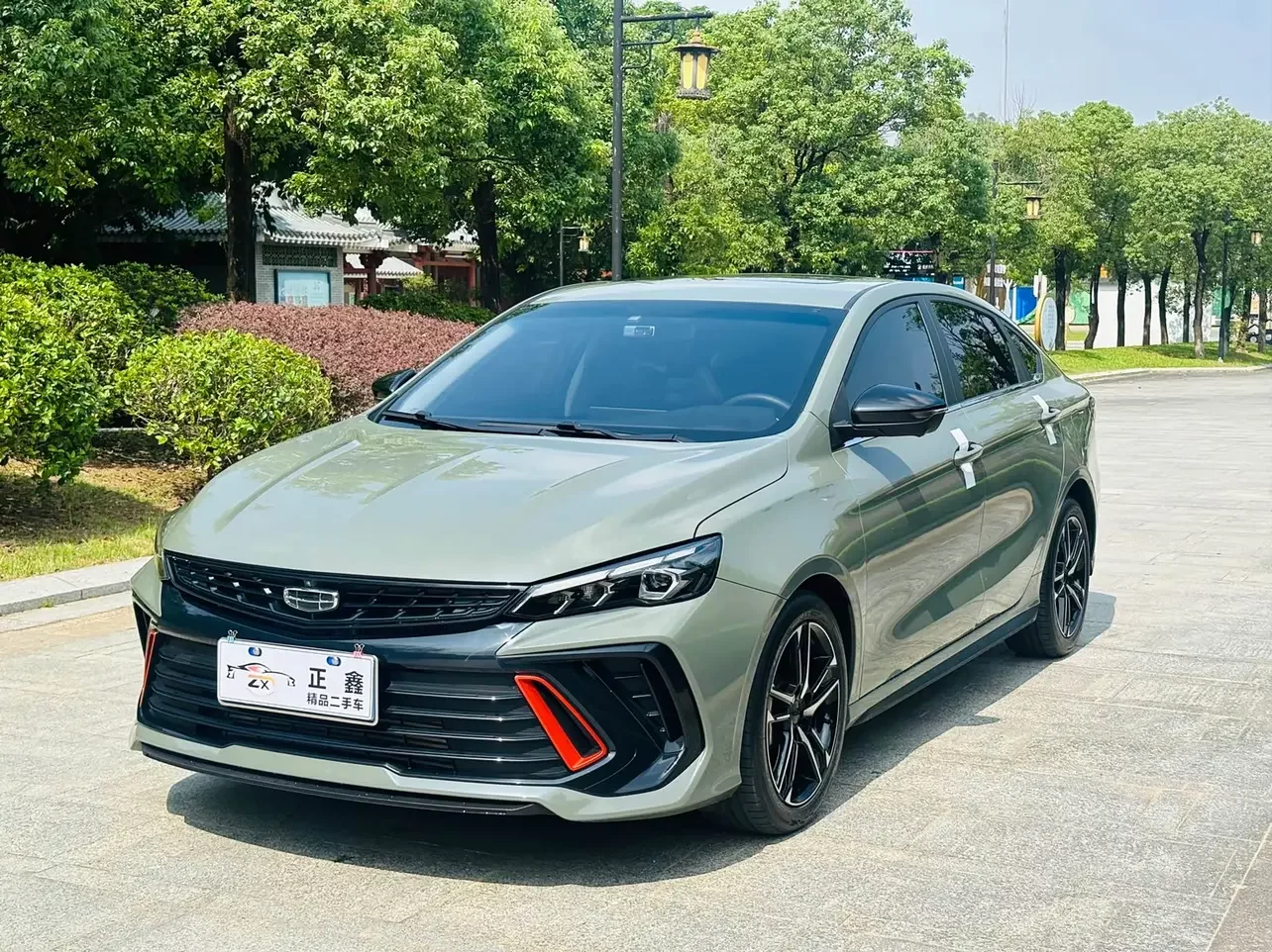 Geely Binrui