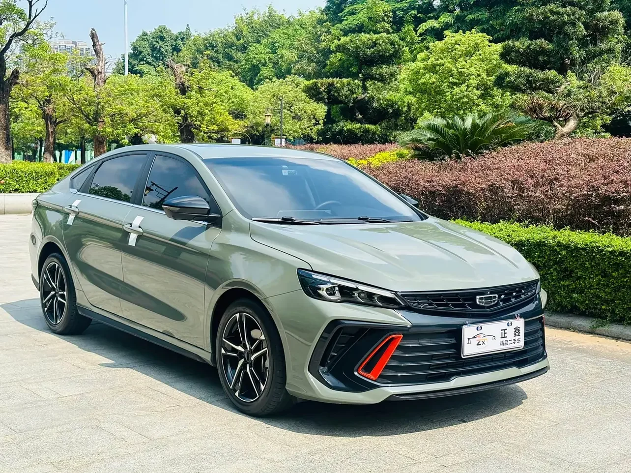 Geely Binrui