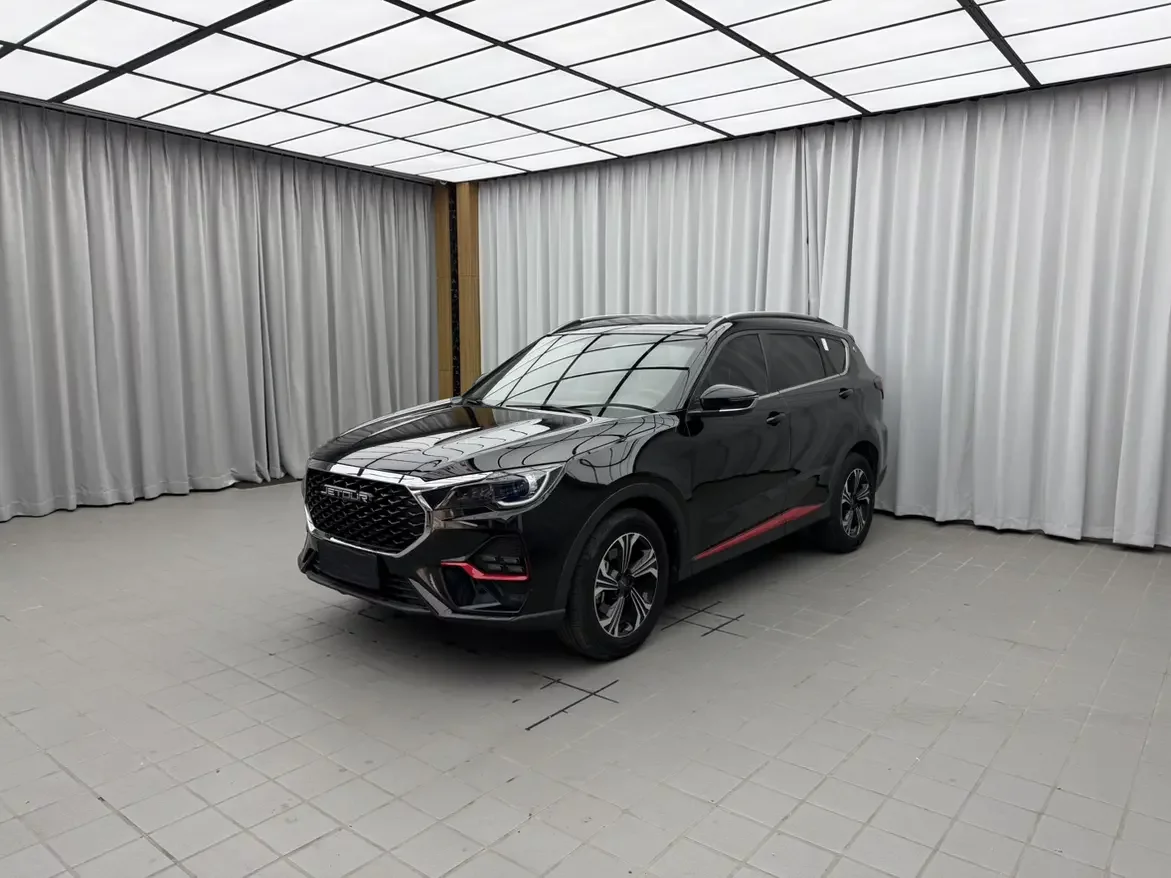 Jetour Jietu X70
