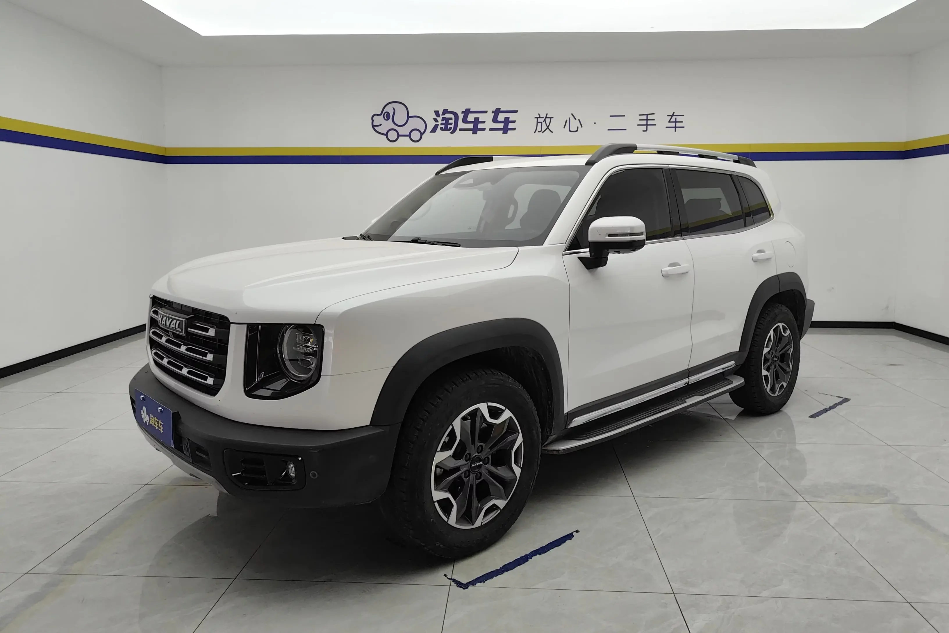 Haval Dargo