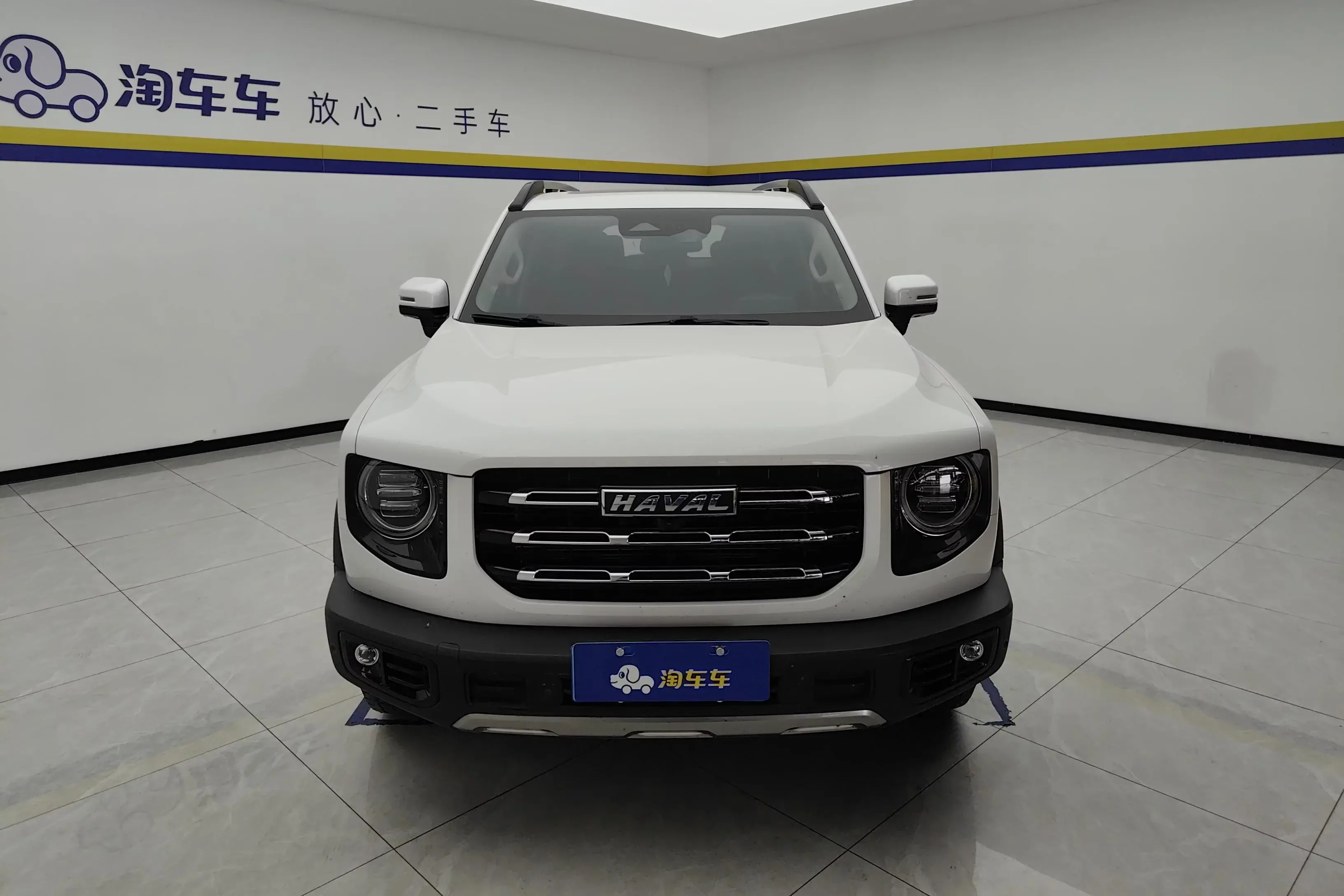 Haval Dargo