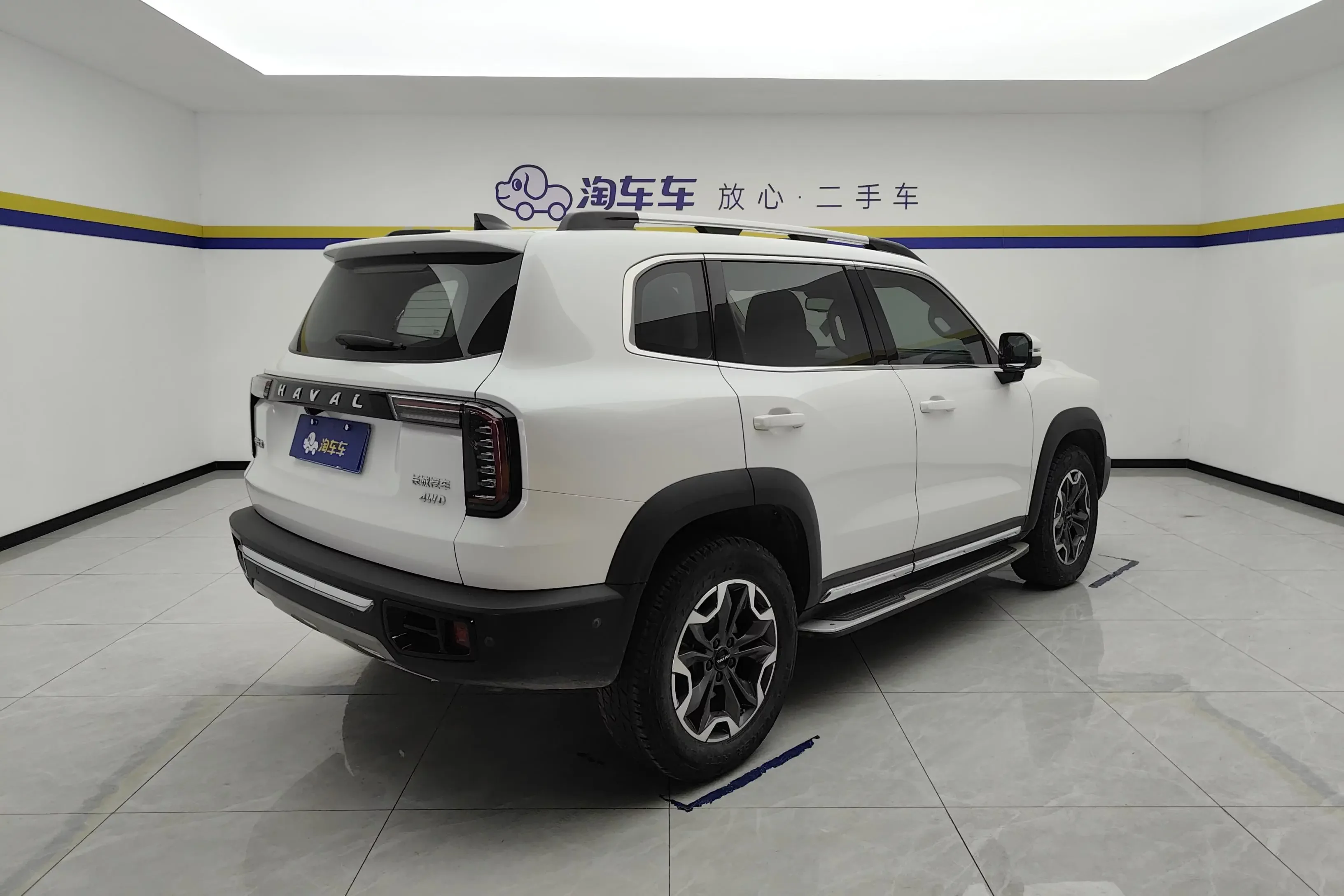 Haval Dargo