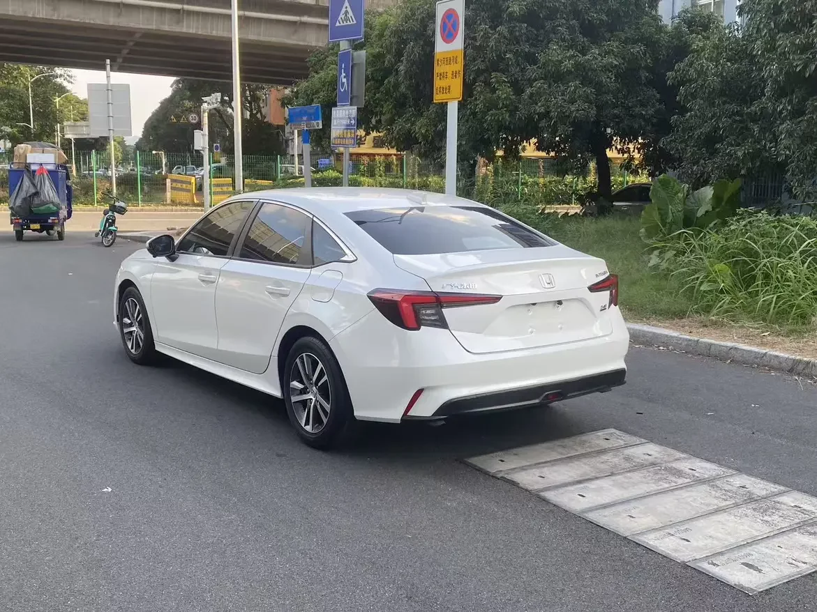 Honda Integra