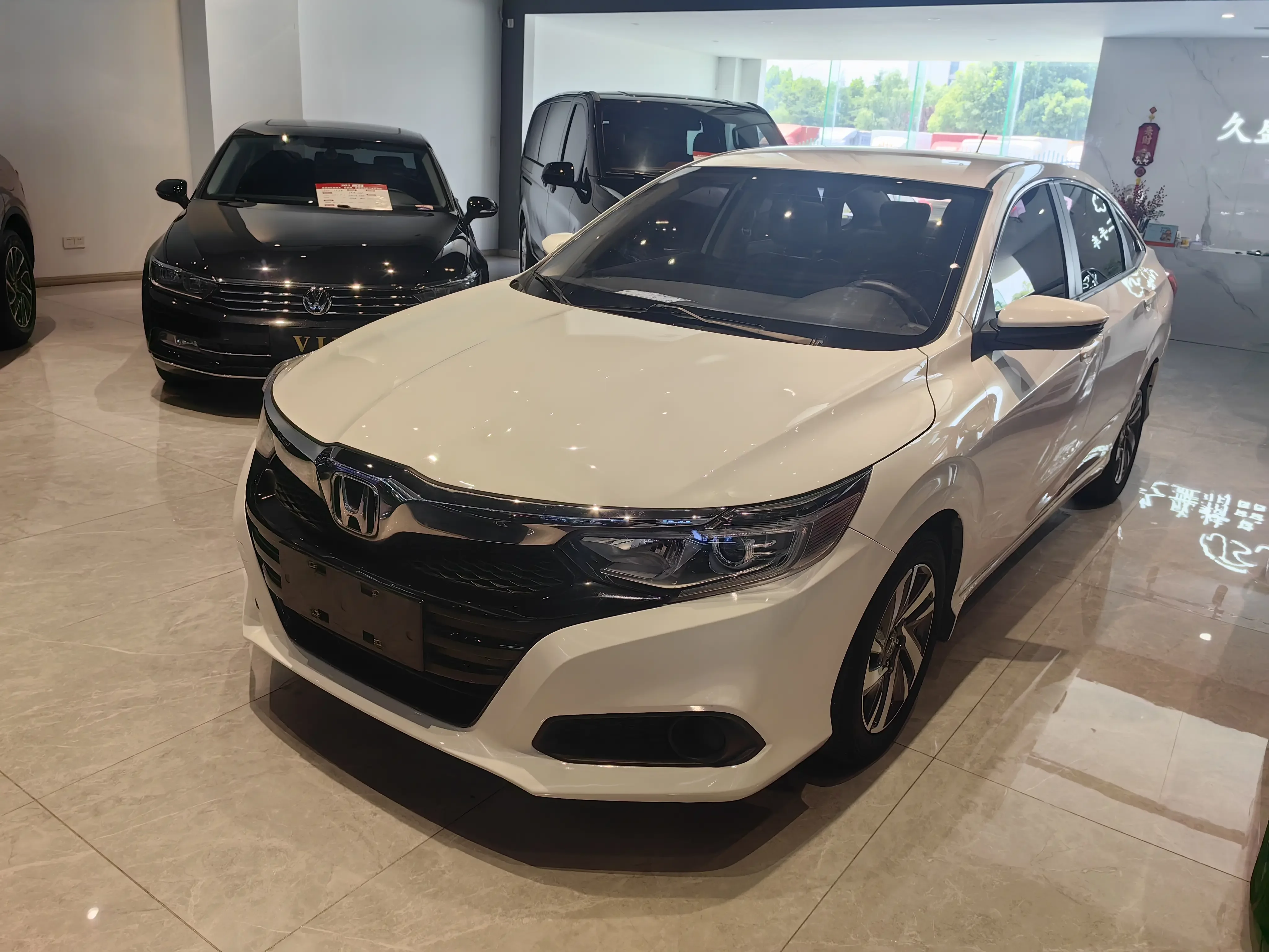 Honda Crider