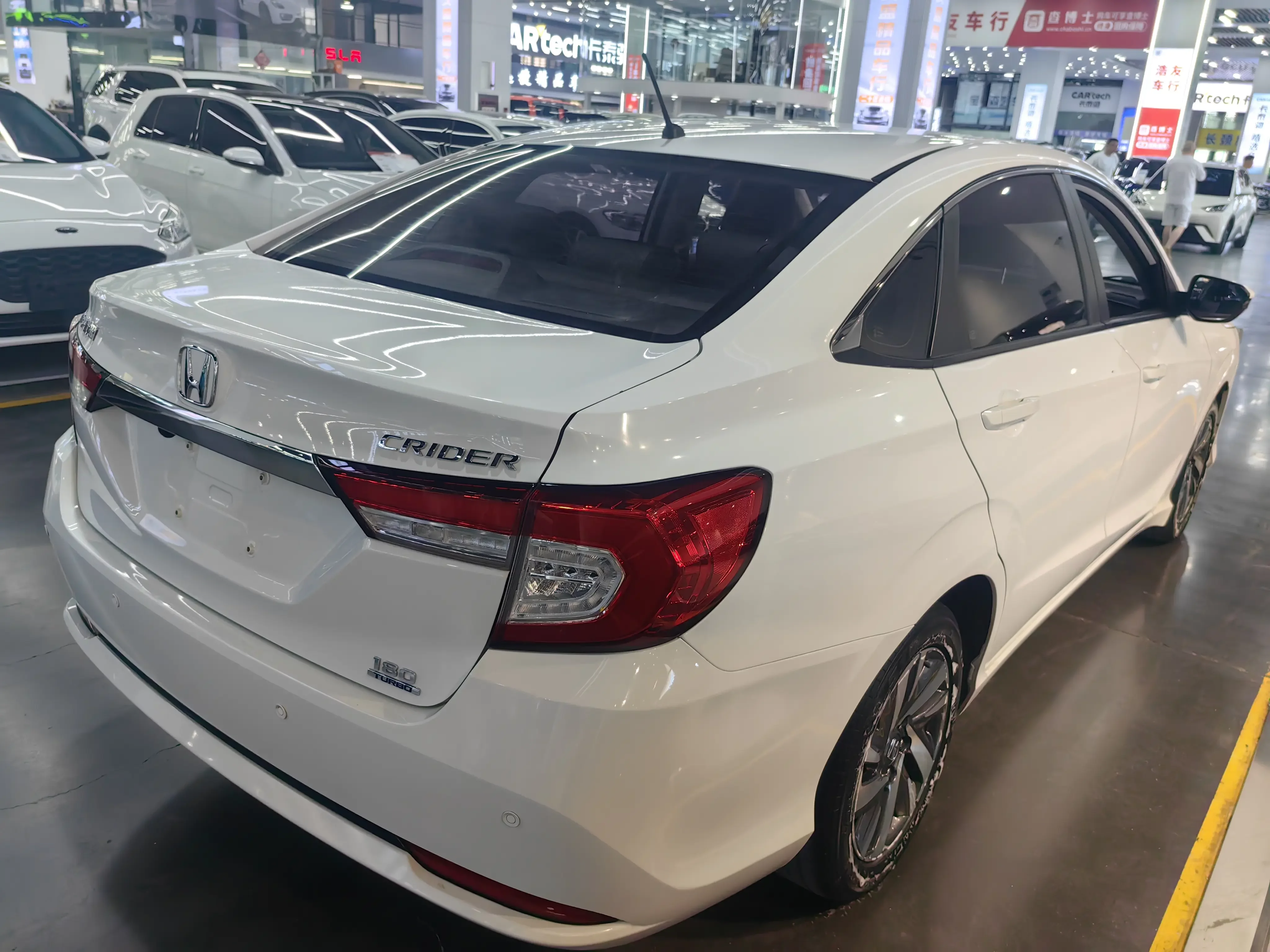 Honda Crider
