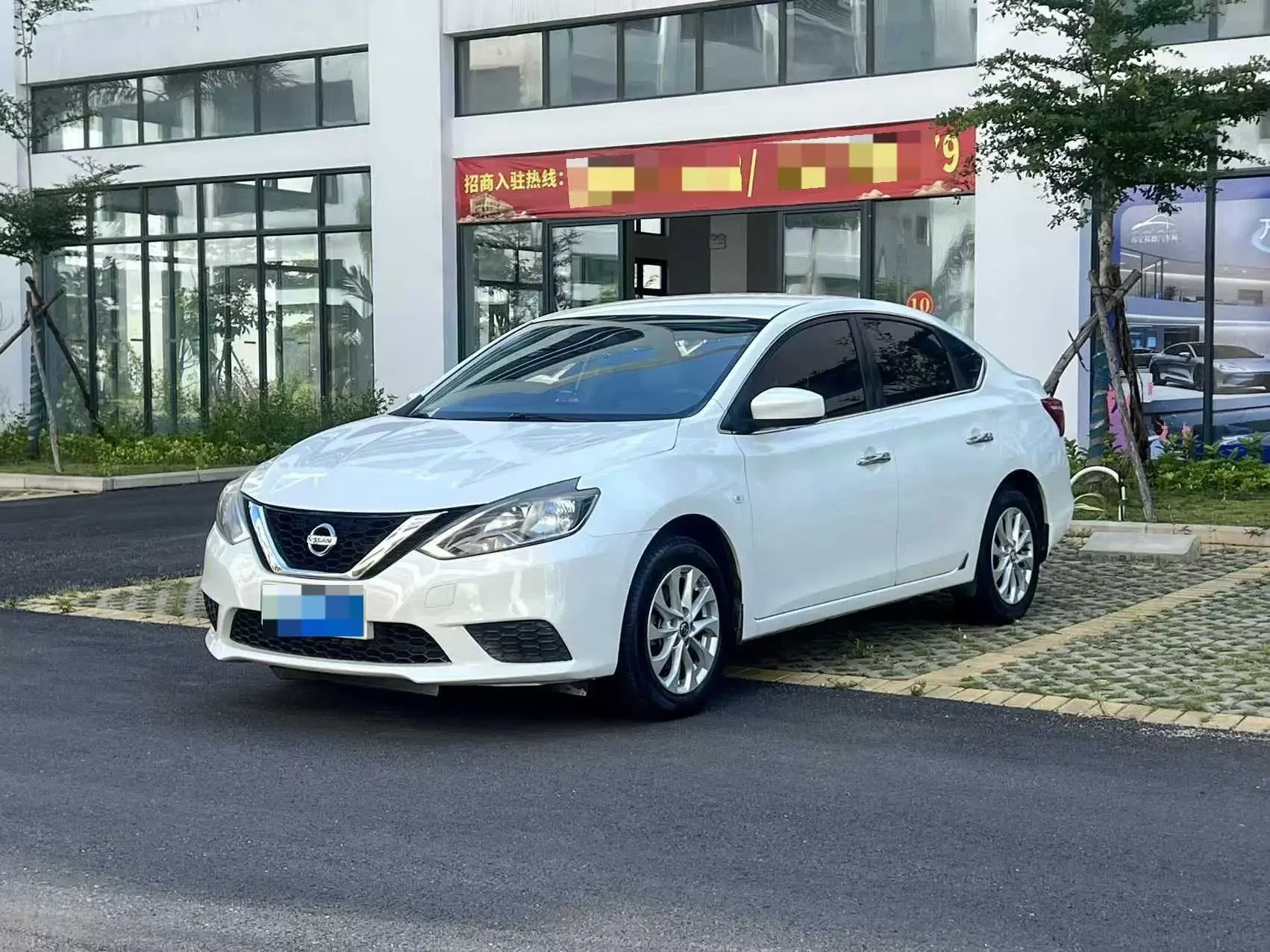 Nissan Sylphy