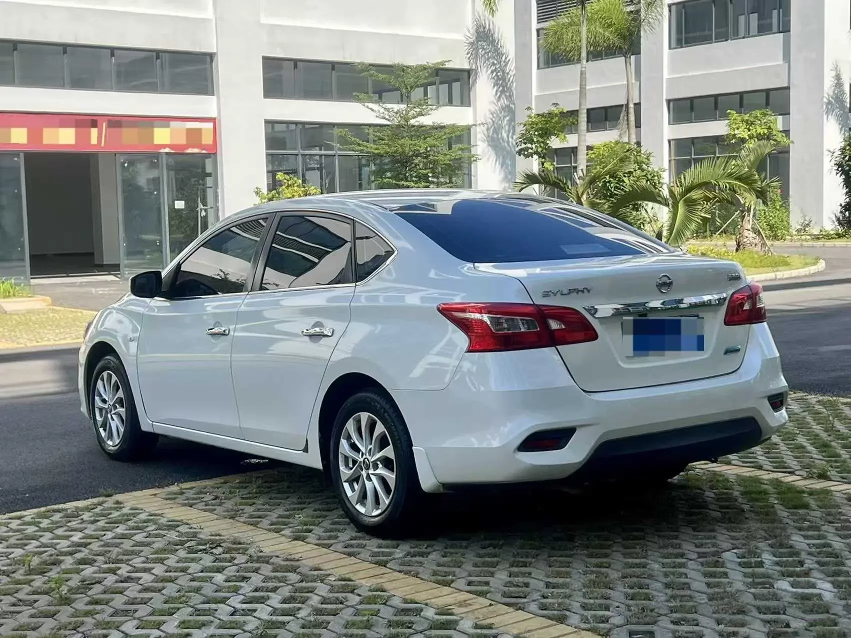 Nissan Sylphy