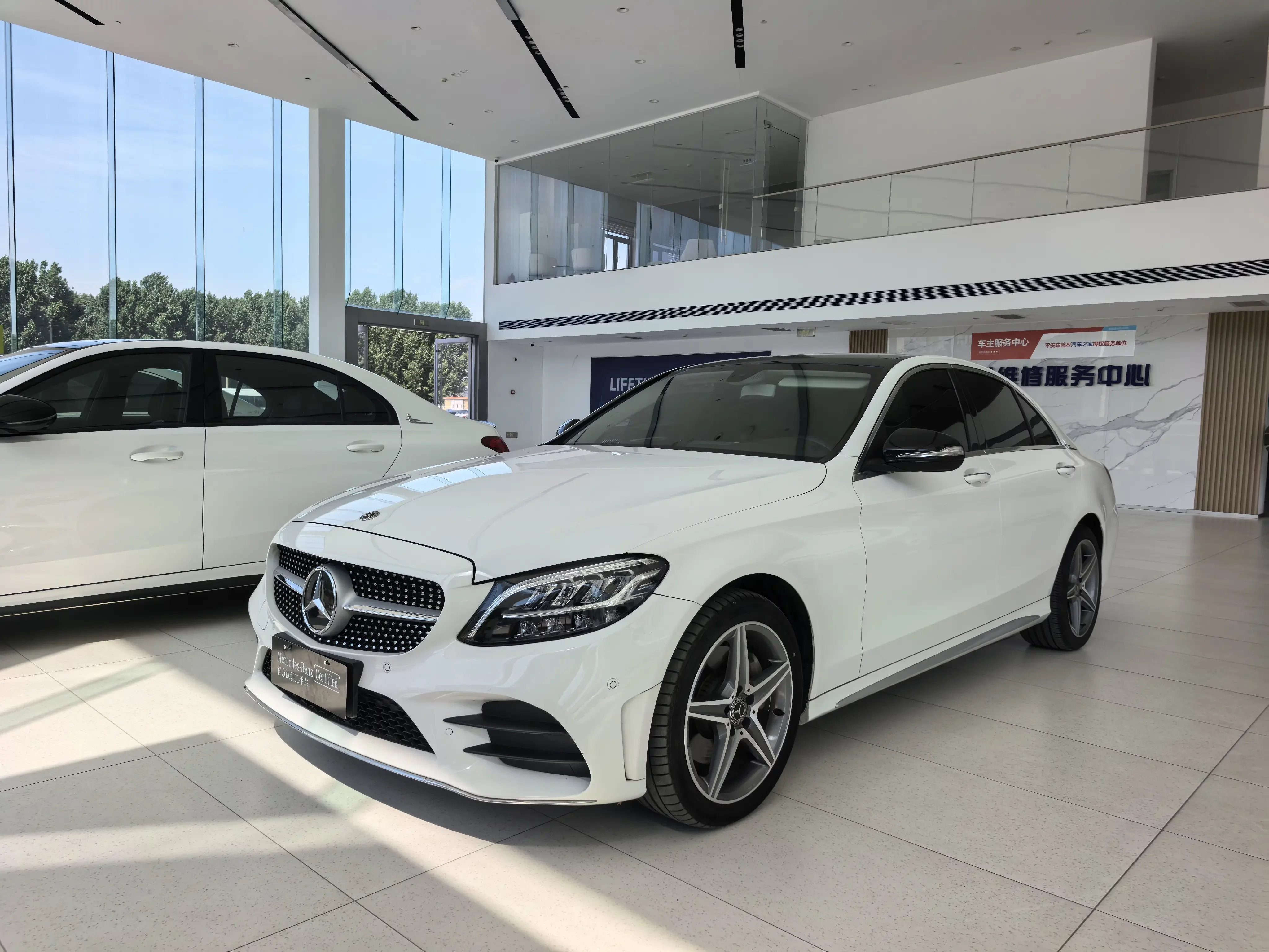 Mercedes-Benz C Class