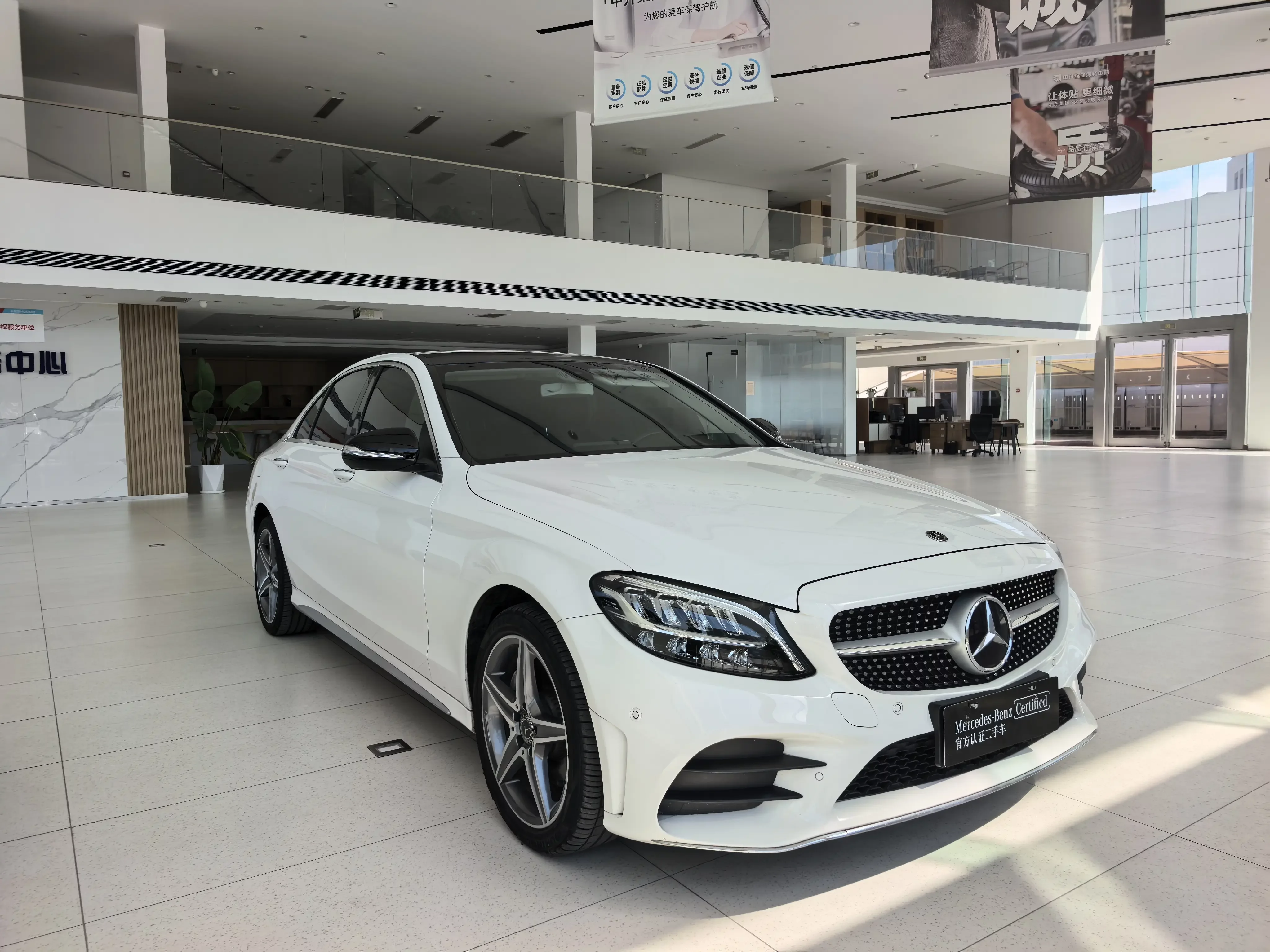 Mercedes-Benz C Class