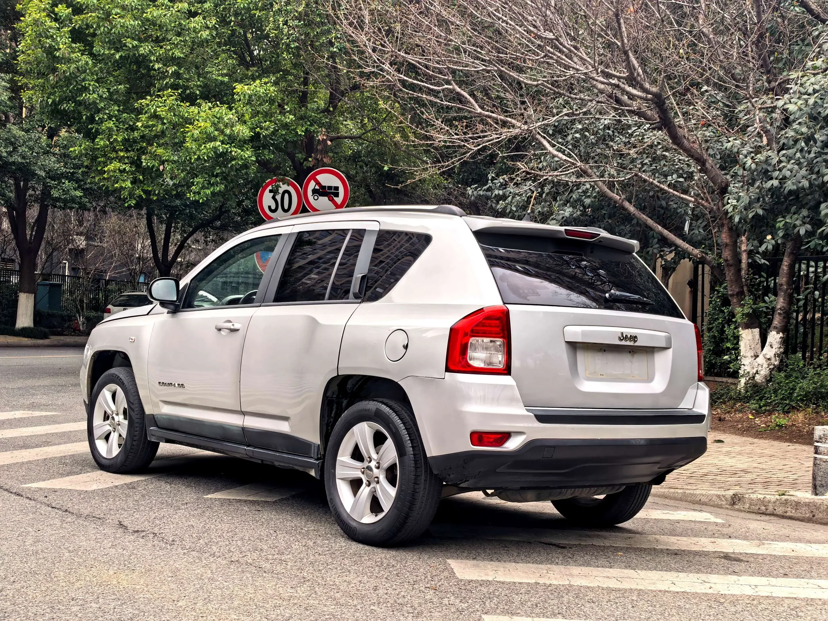 Jeep Compass