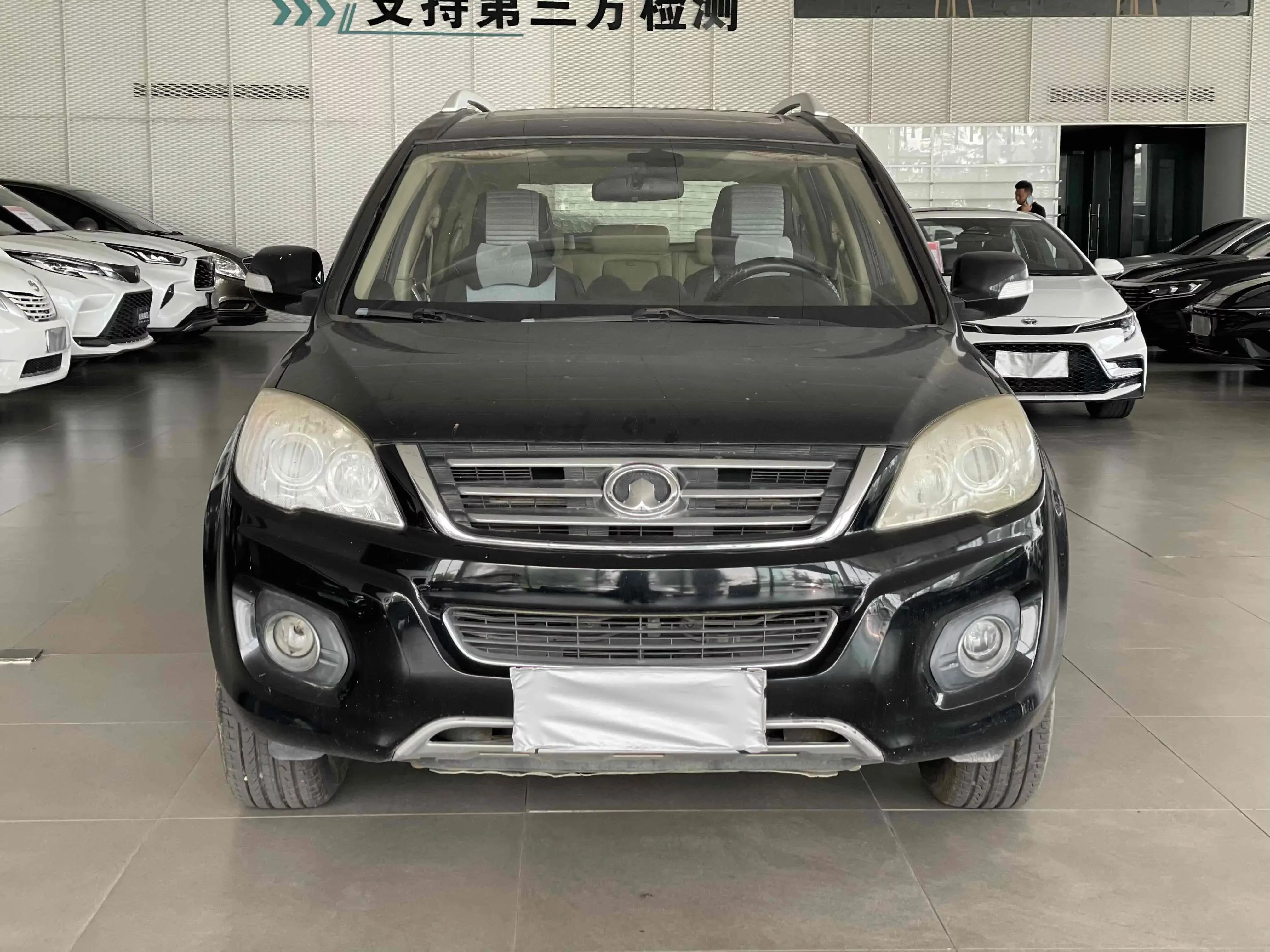 Haval H6  из Китая