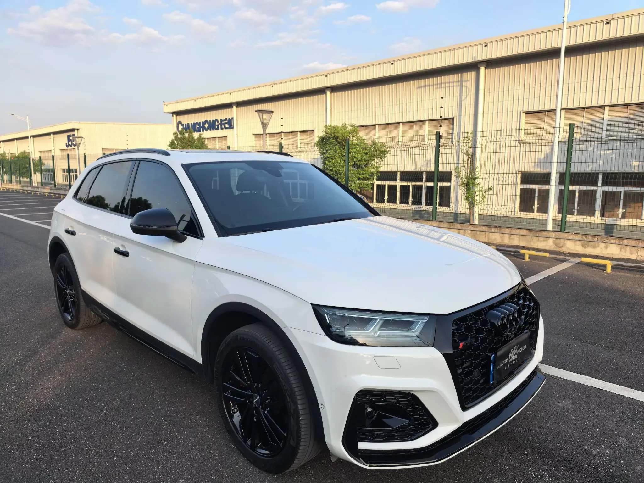 Audi Q5L