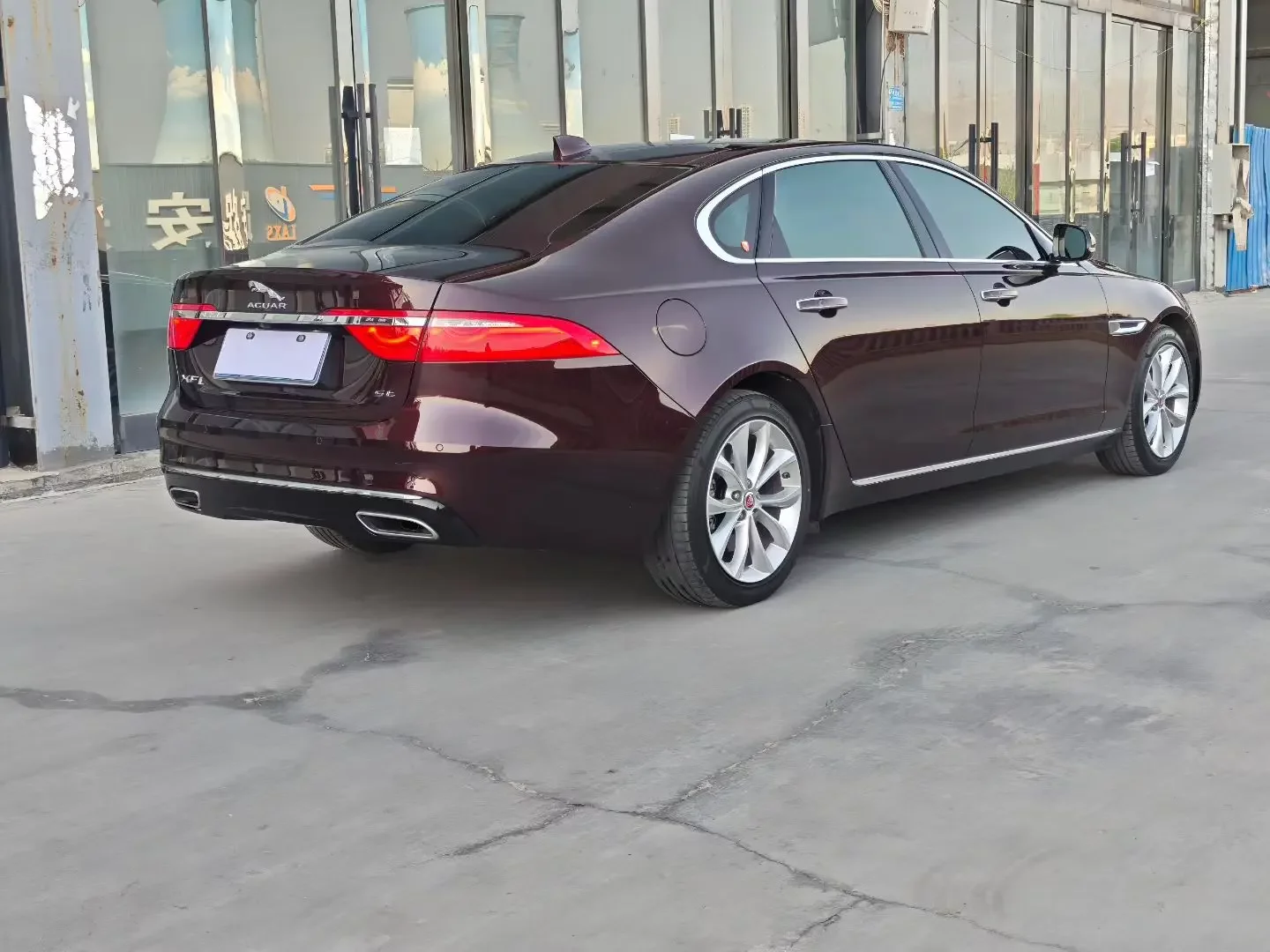 Jaguar XFL