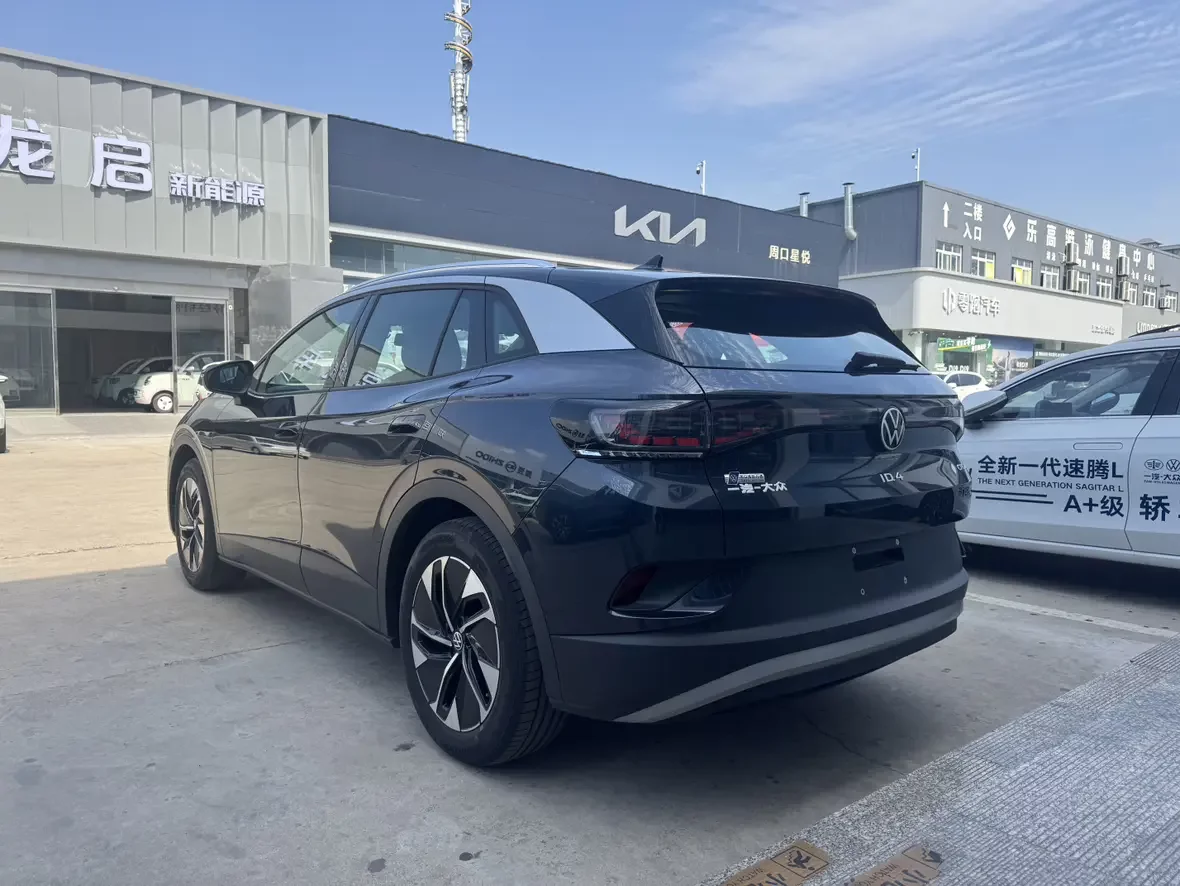 Volkswagen ID.4 CROZZ