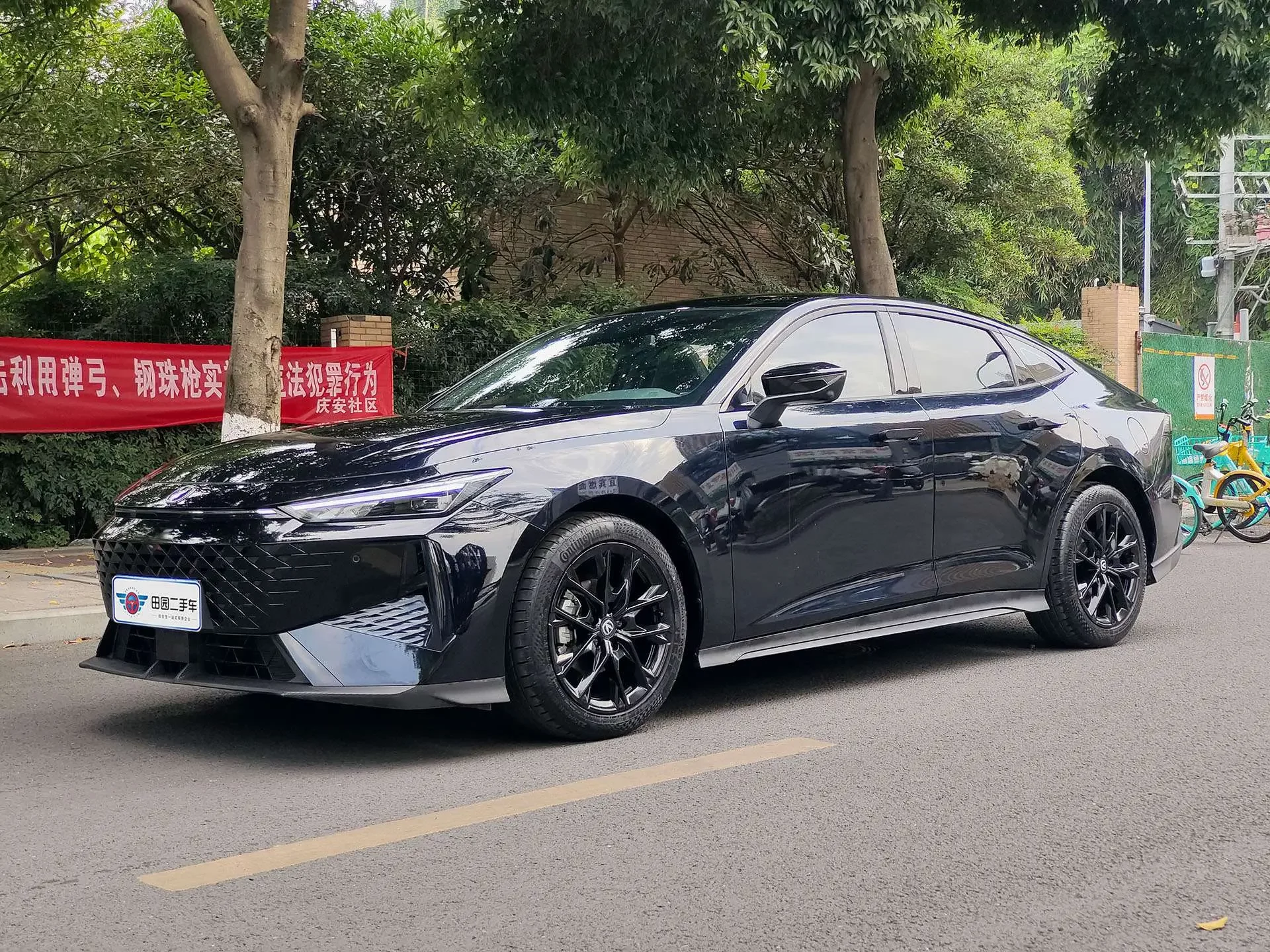 Changan UNI-V