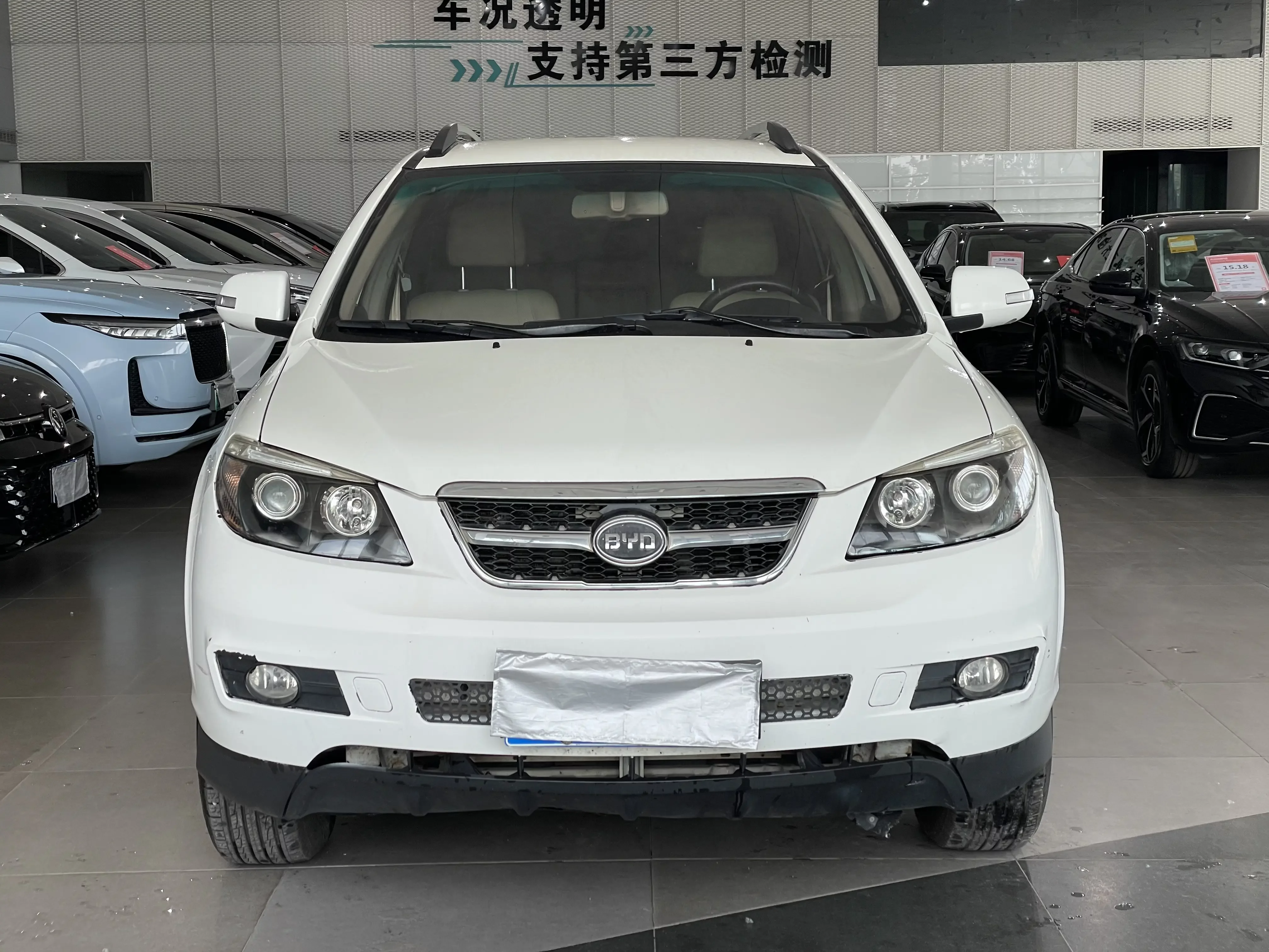 BYD S6