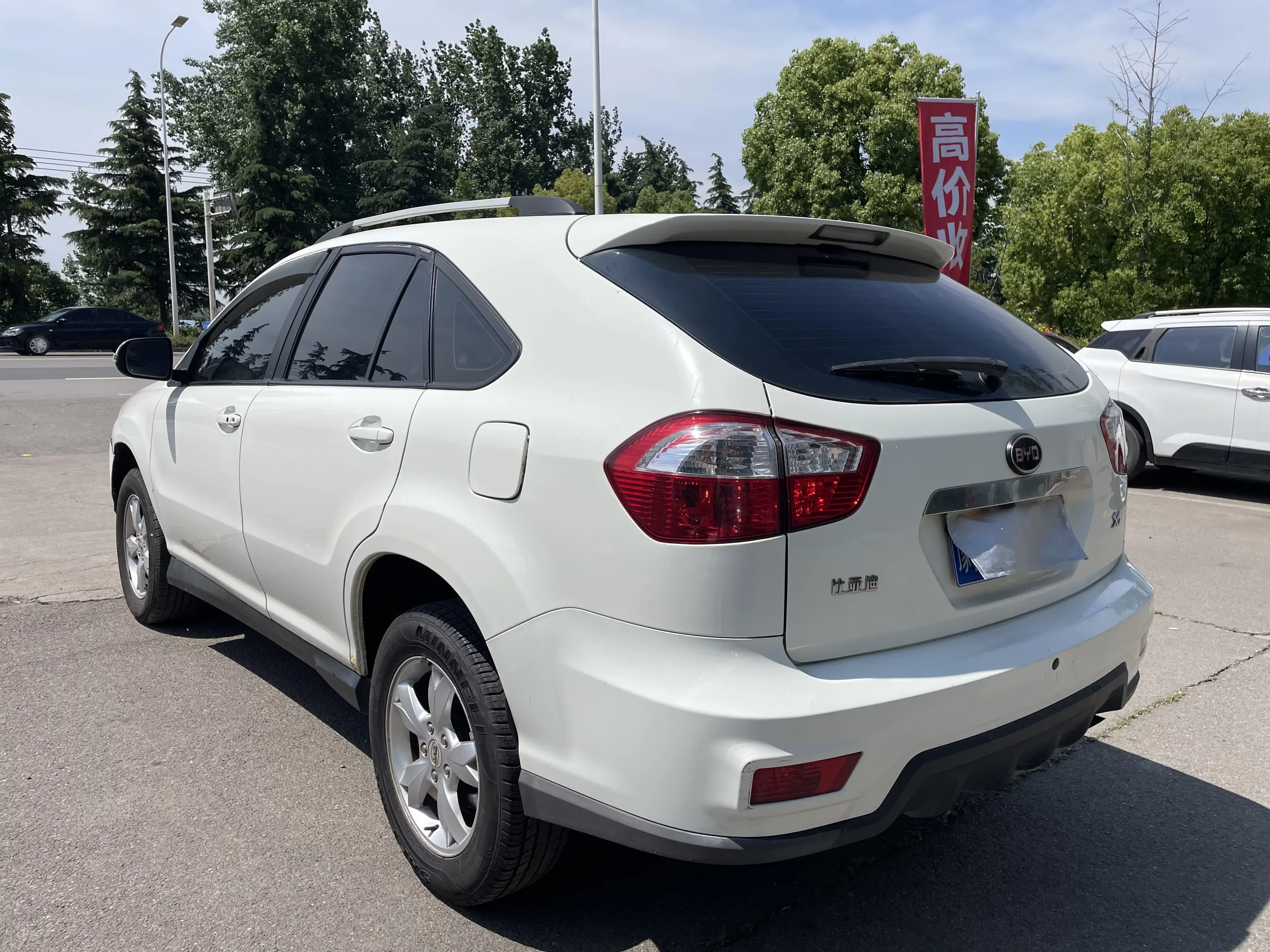 BYD S6